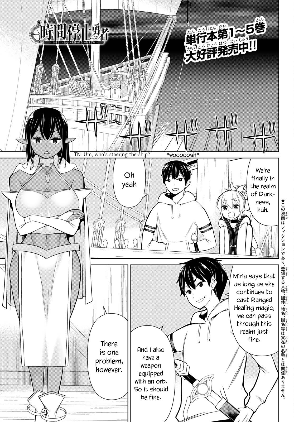 Page 1 of Chapter 21