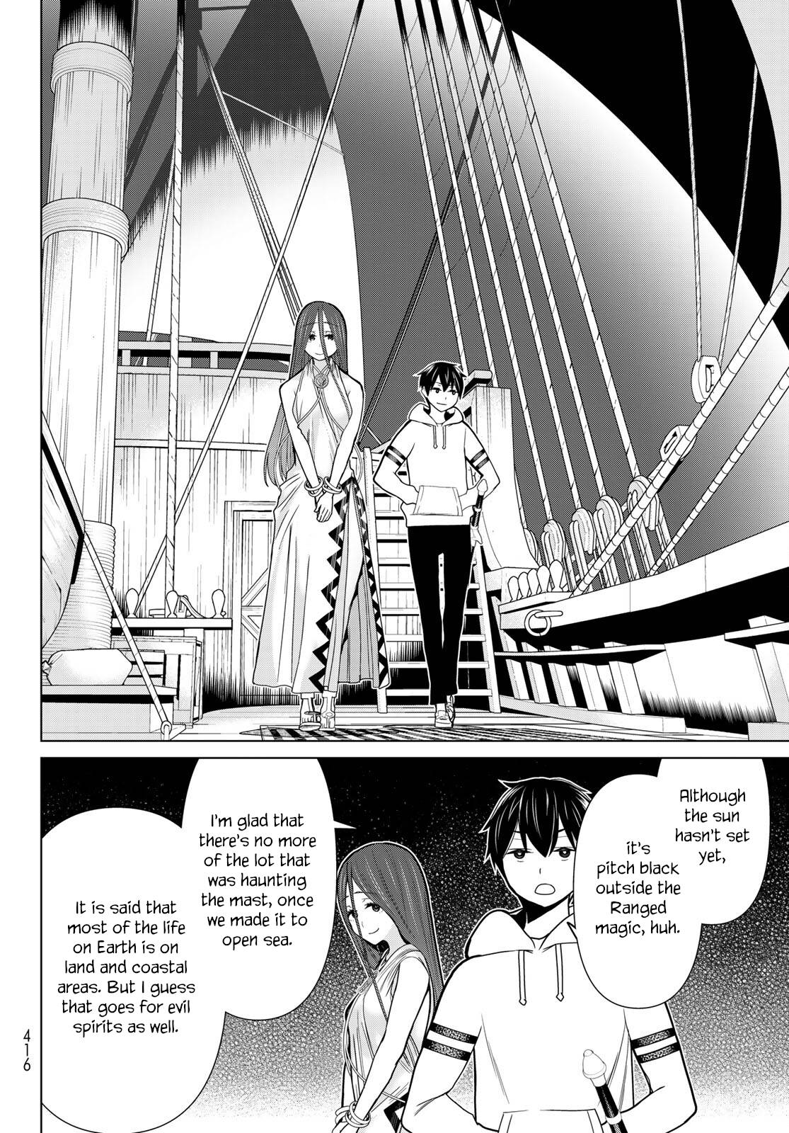 Page 17 of Chapter 21