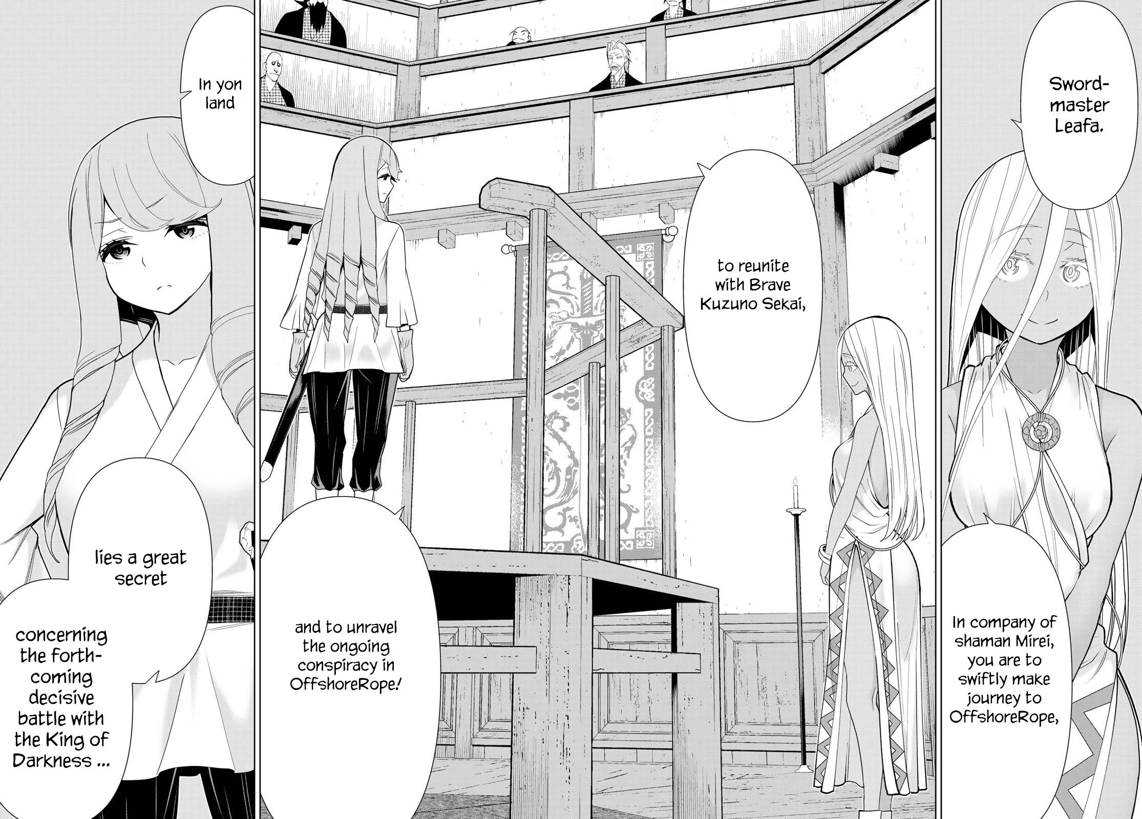 Page 34 of Chapter 21