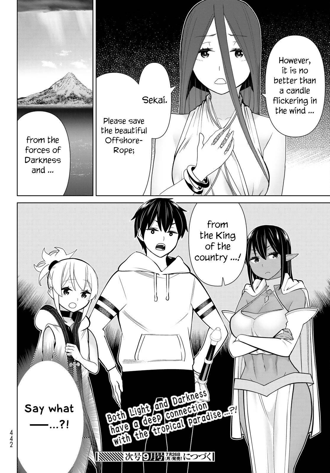 Page 38 of Chapter 21