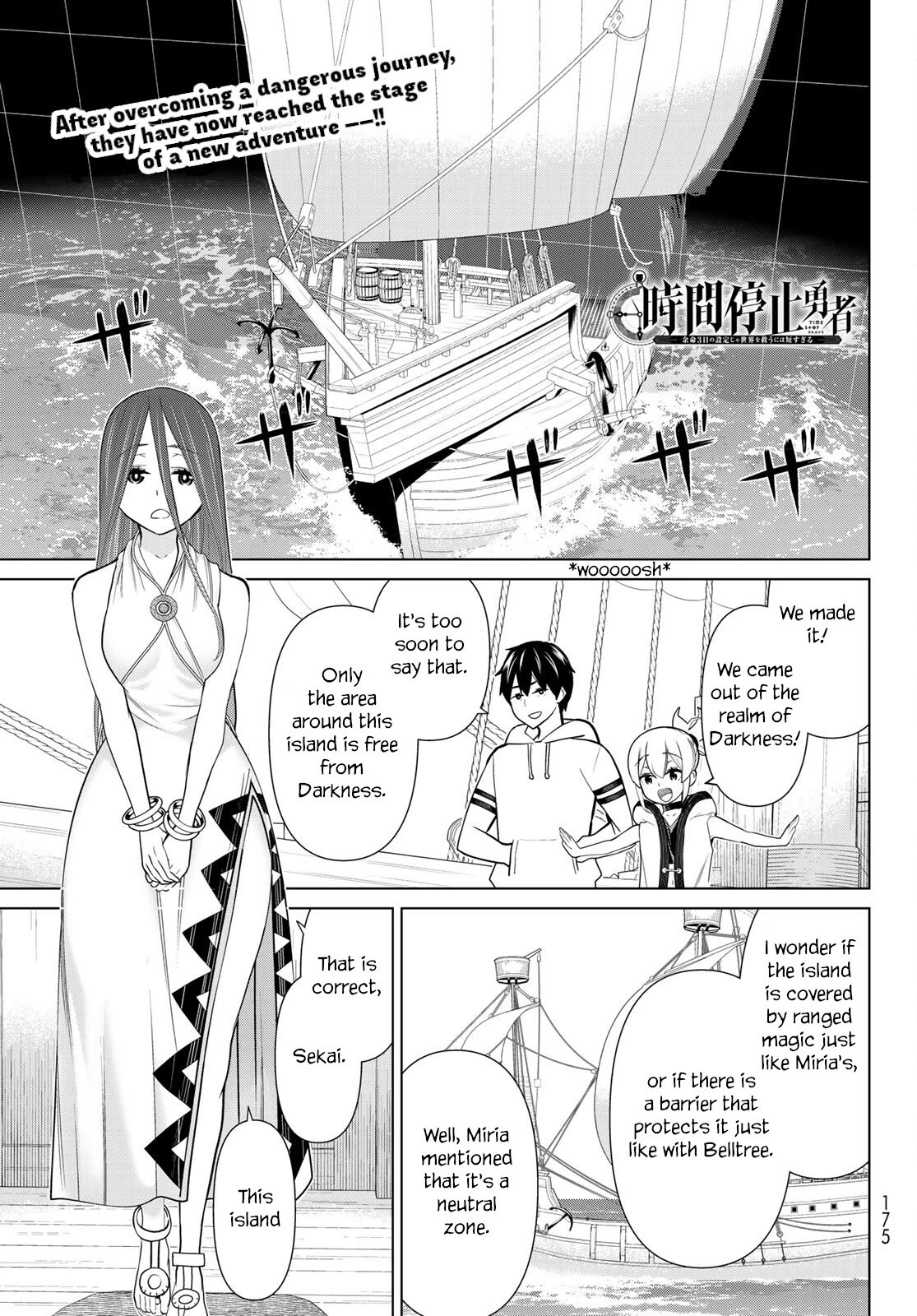 Page 1 of Chapter 22