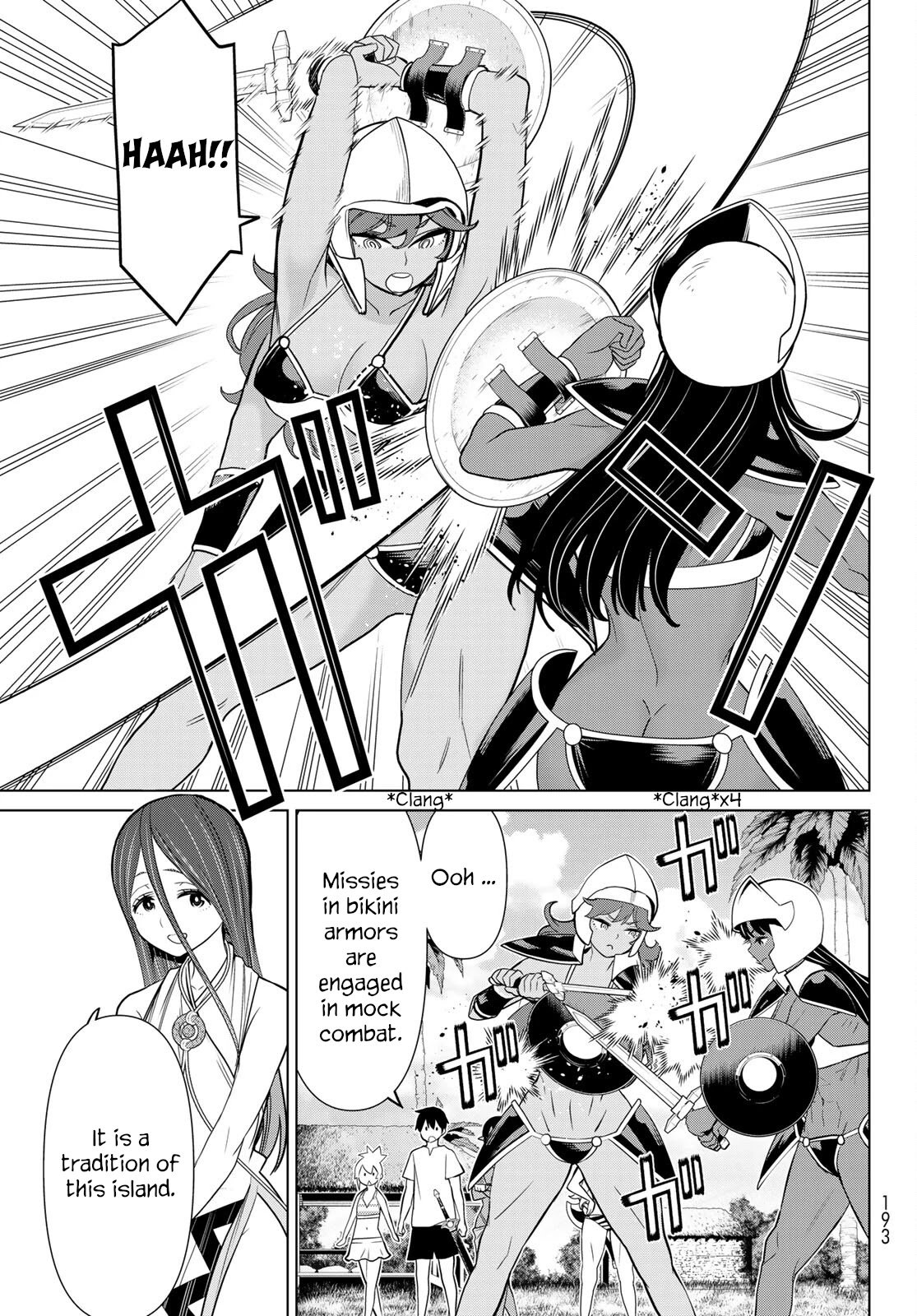 Page 17 of Chapter 22