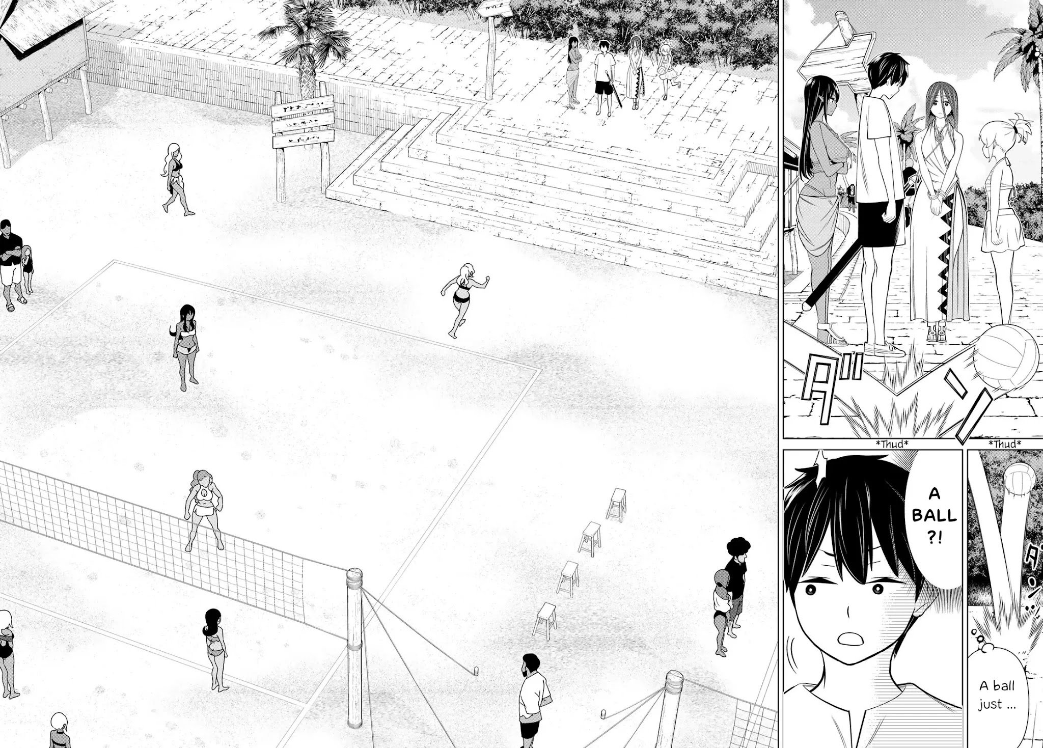 Page 20 of Chapter 22