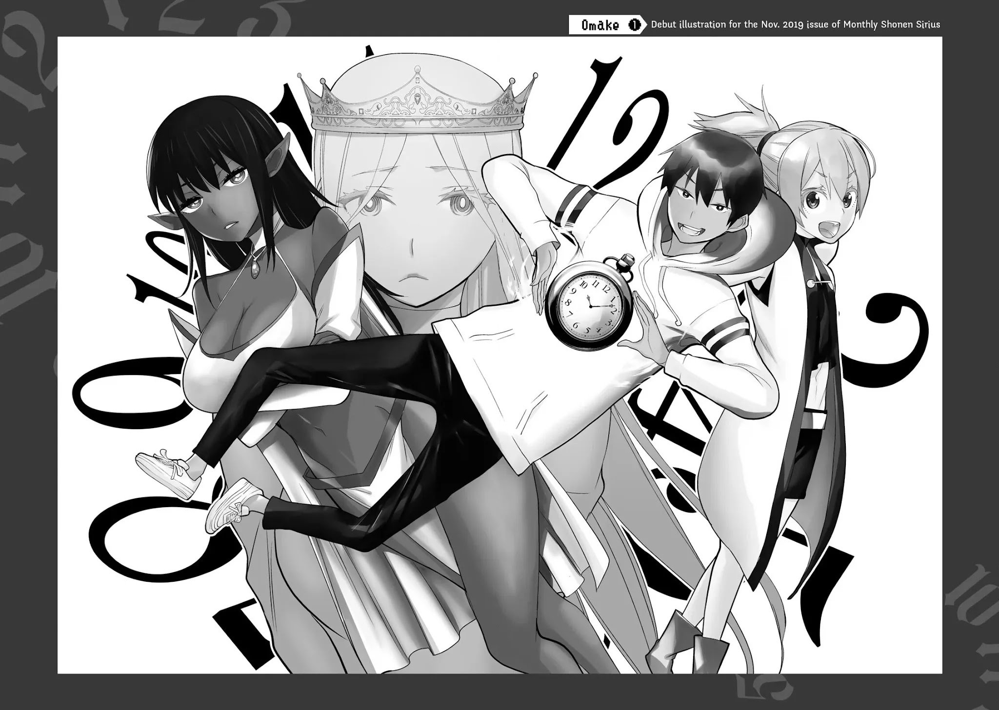 Page 1 of Chapter 23.2