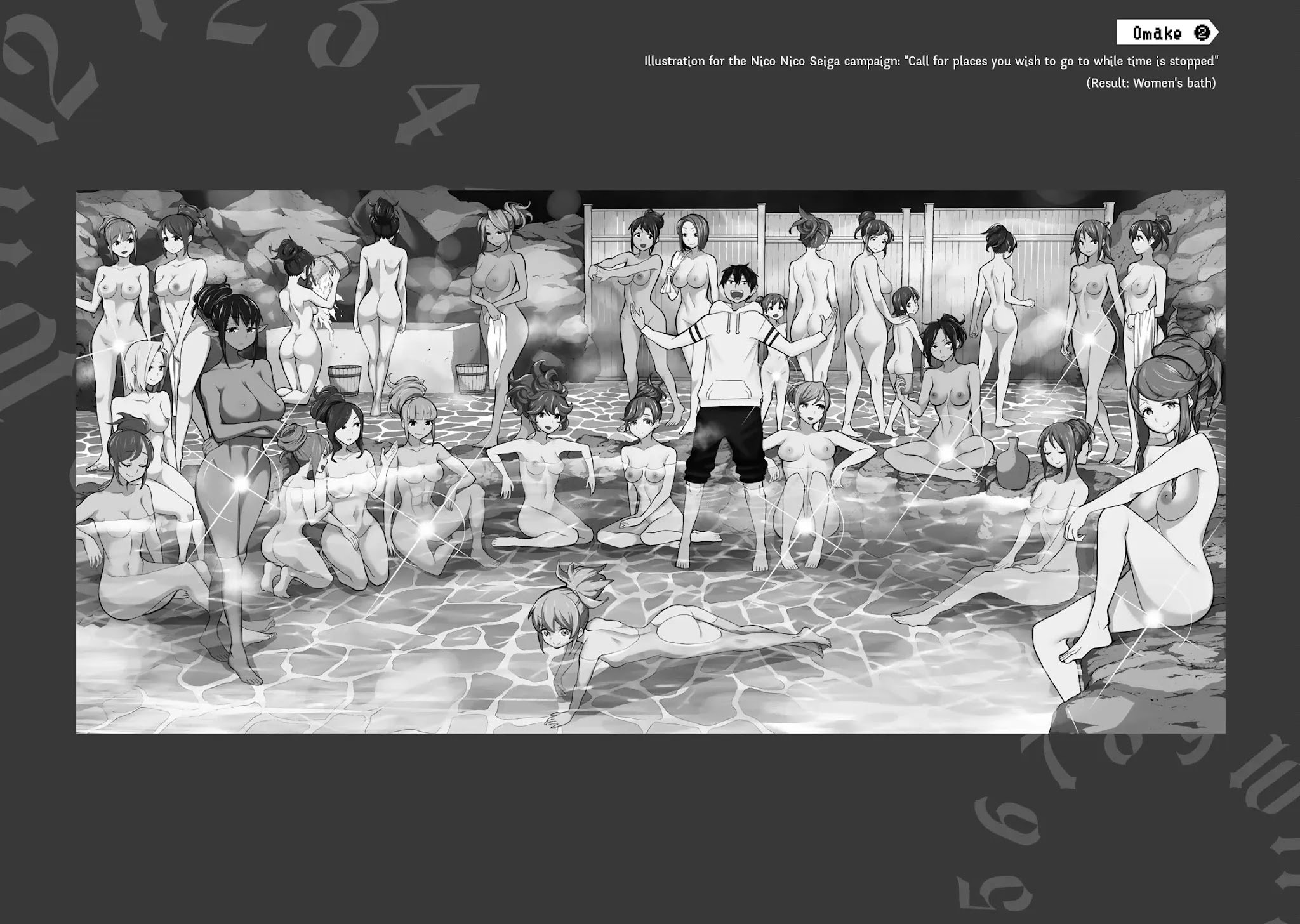 Page 2 of Chapter 23.2