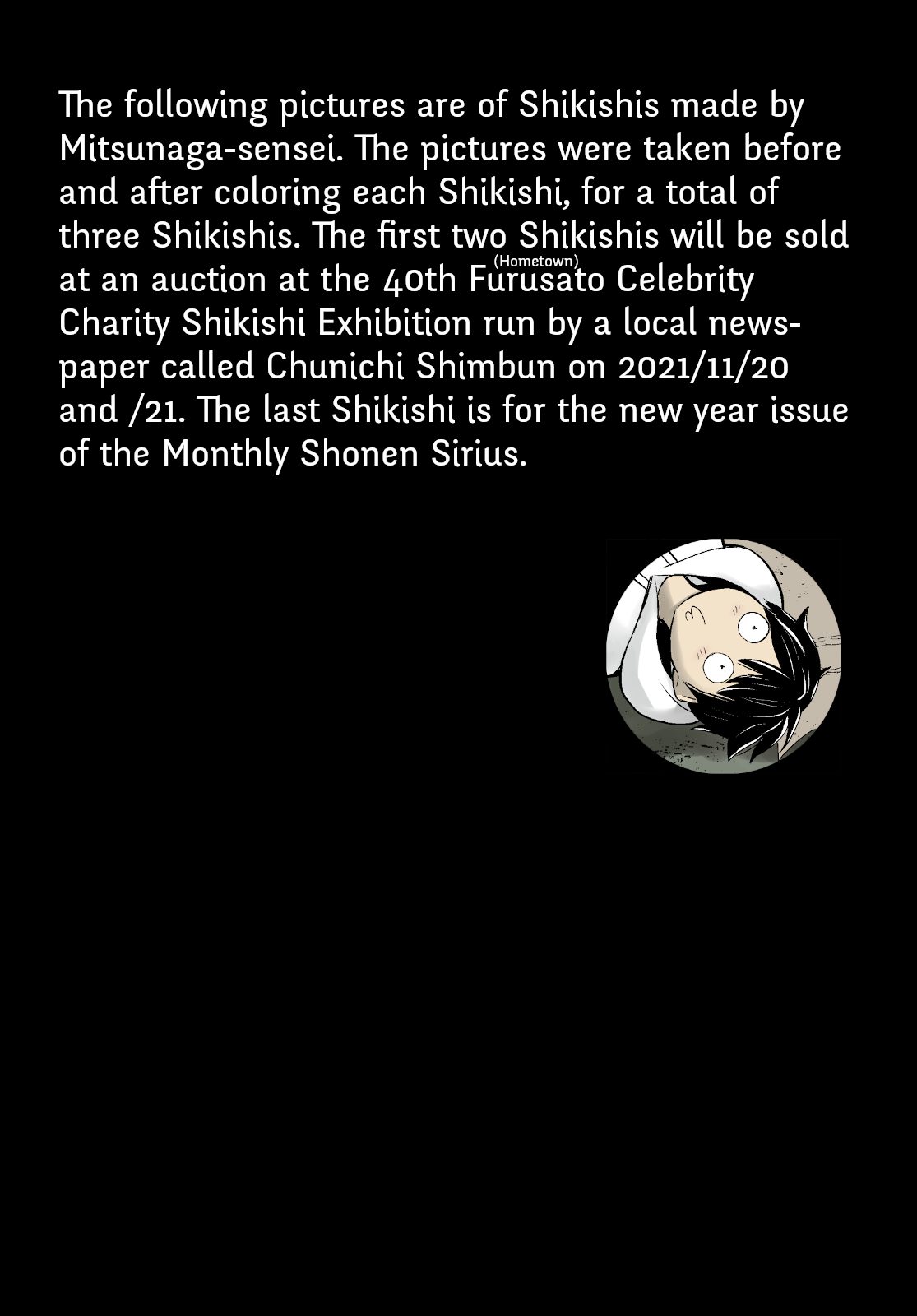 Page 1 of Chapter 23.1