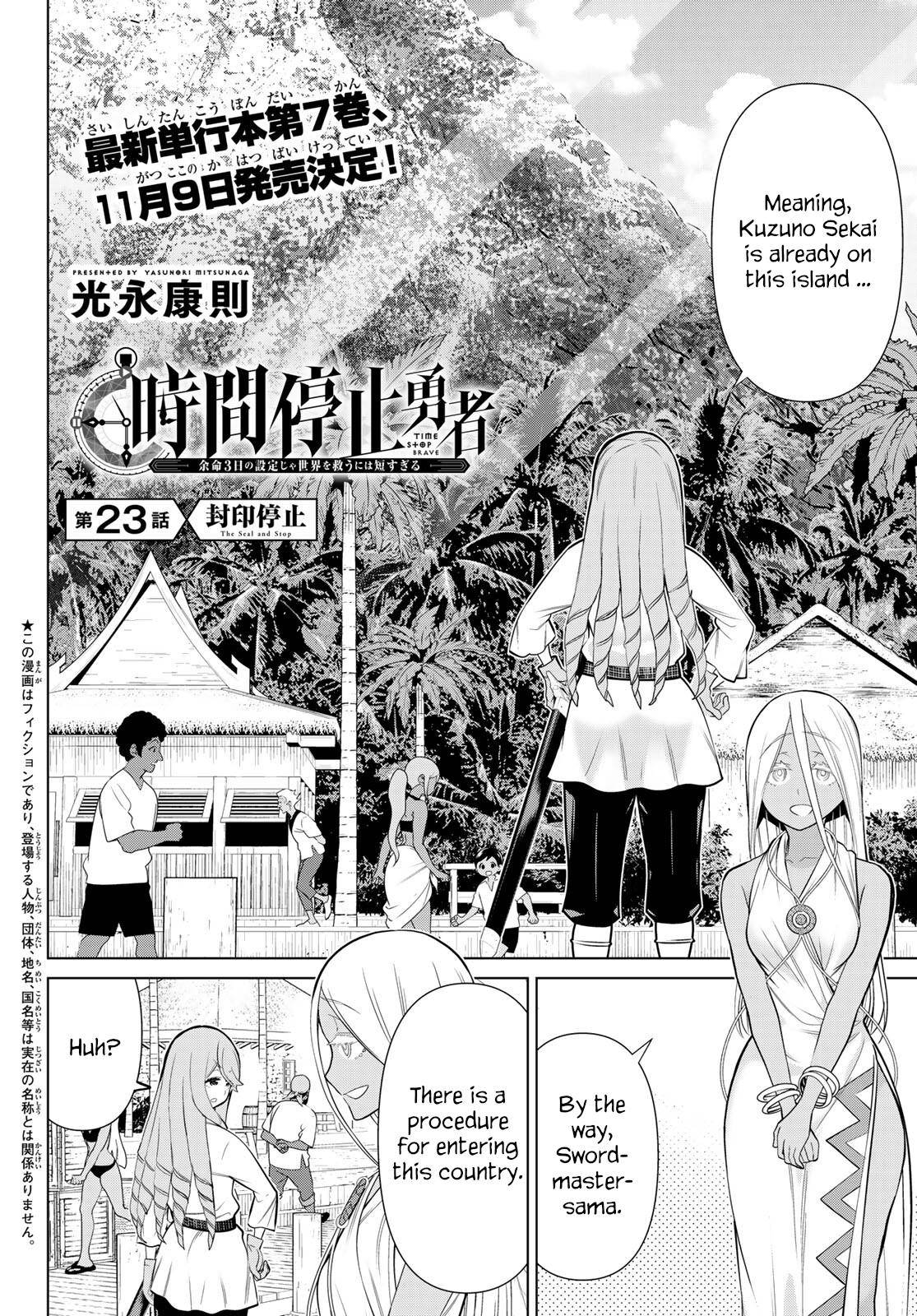Page 2 of Chapter 23