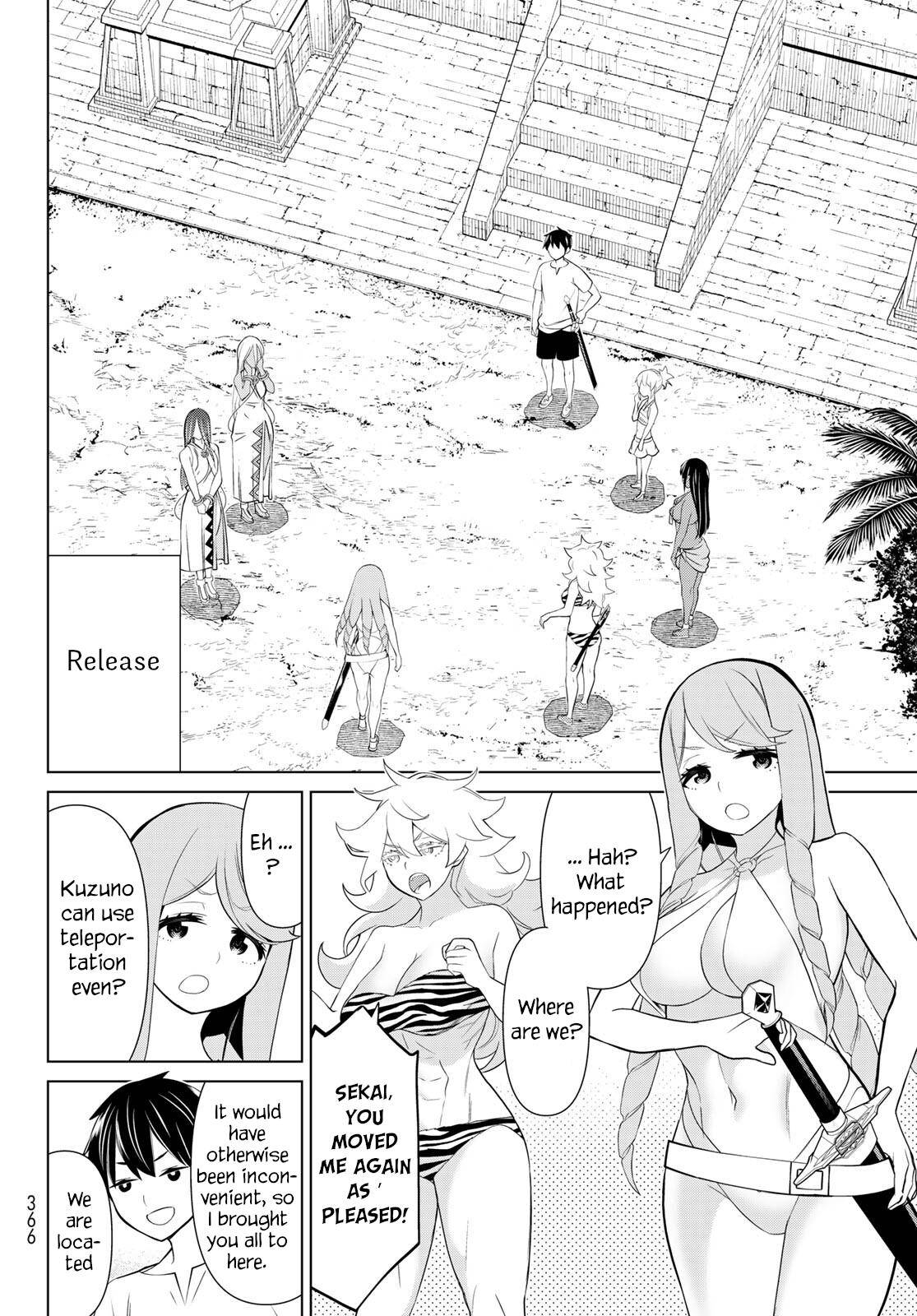 Page 32 of Chapter 23