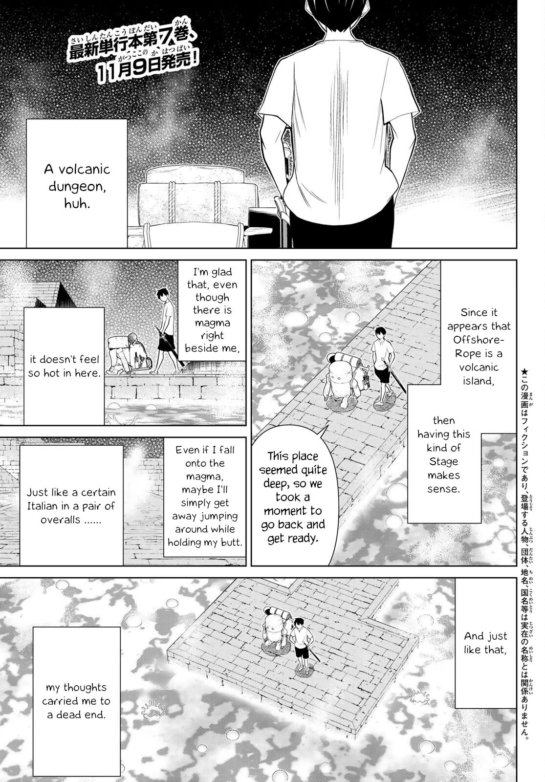 Page 1 of Chapter 24