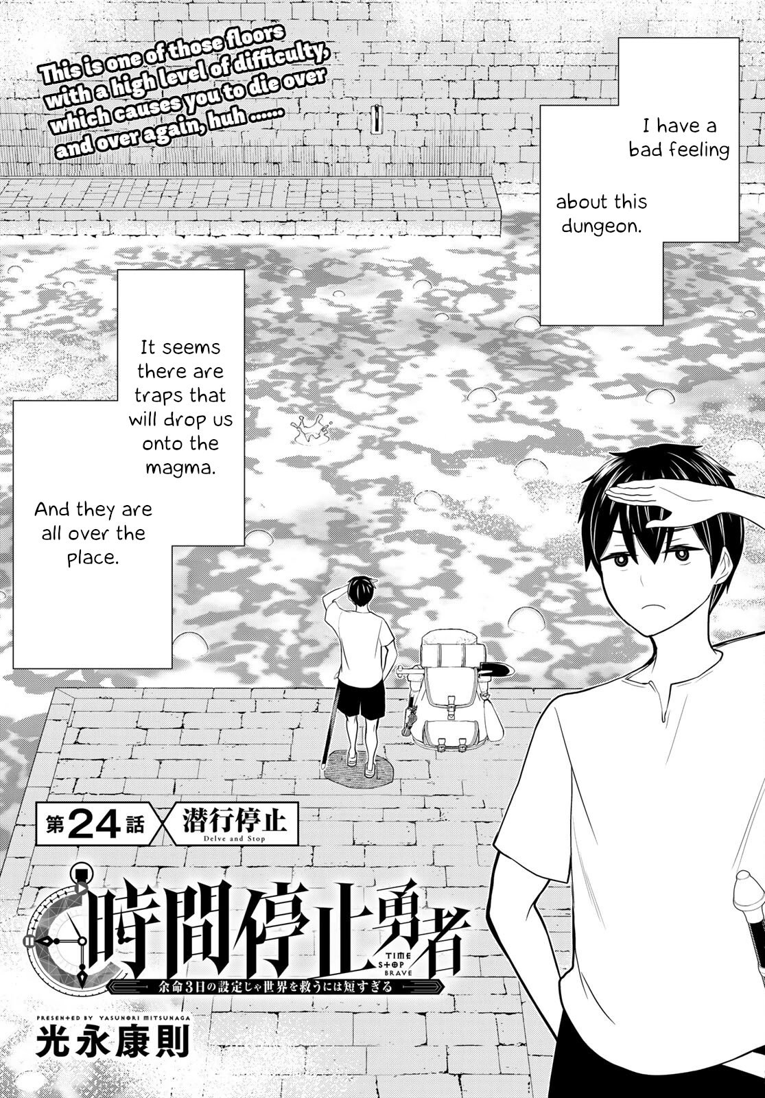 Page 2 of Chapter 24