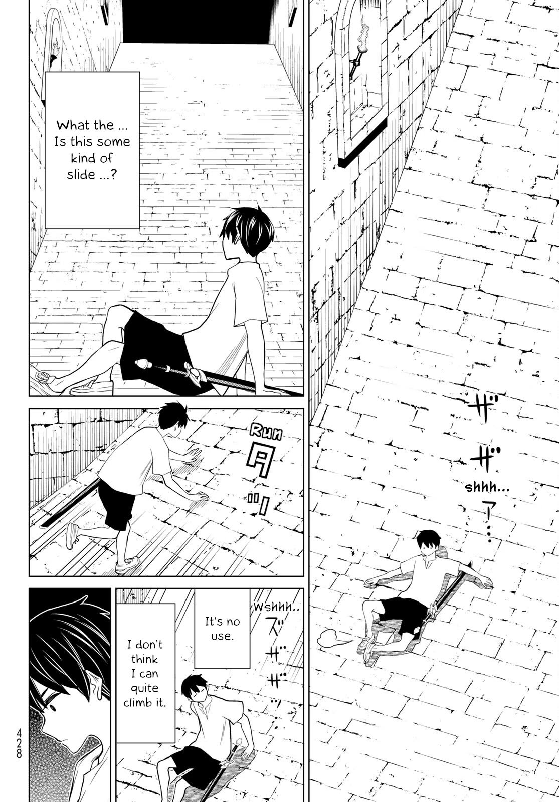 Page 23 of Chapter 24