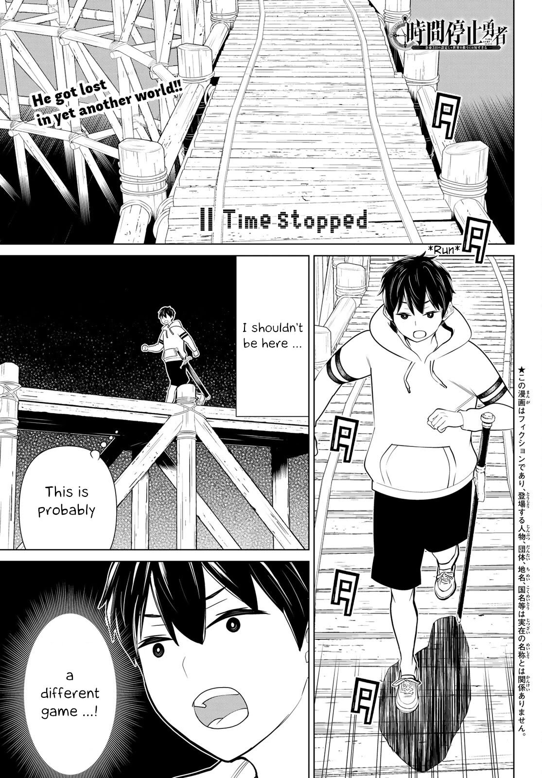 Page 1 of Chapter 25