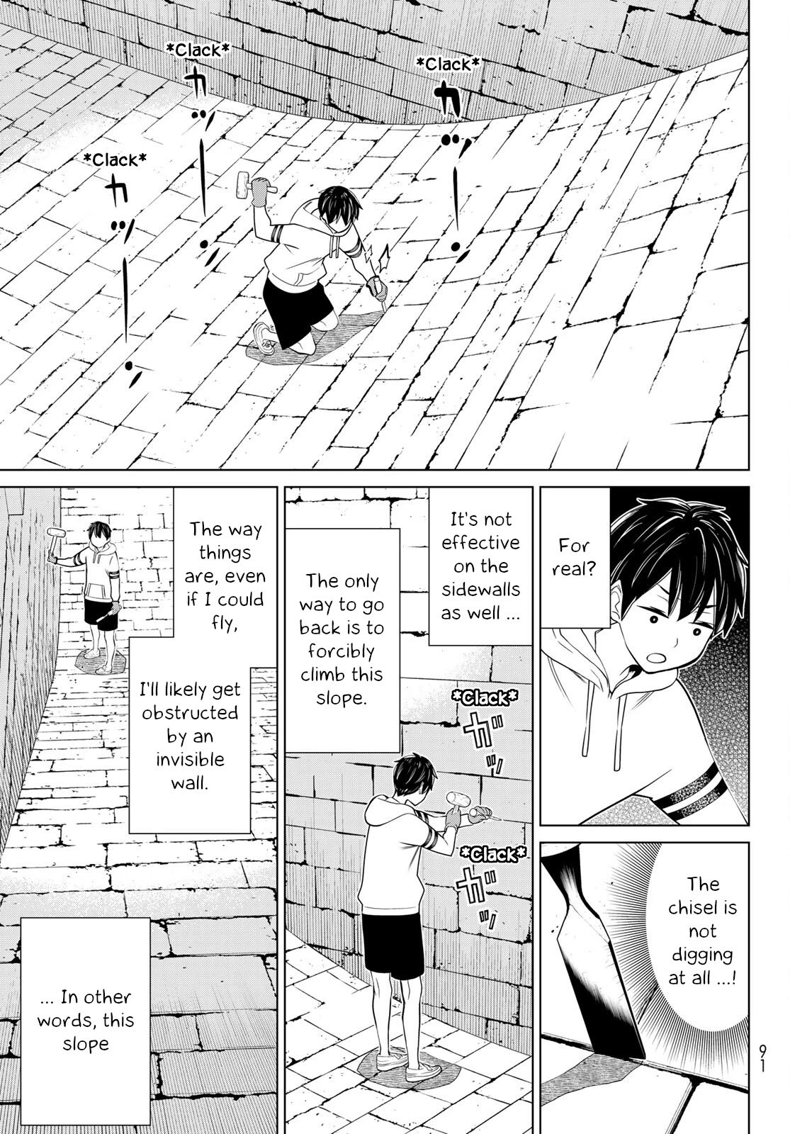 Page 3 of Chapter 25