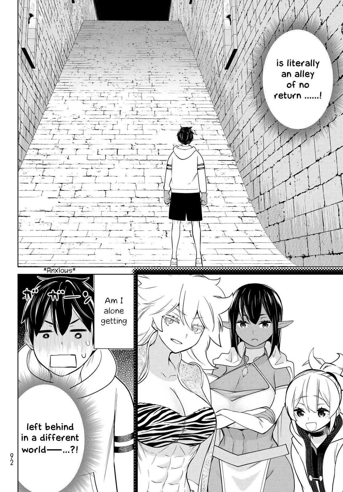 Page 4 of Chapter 25