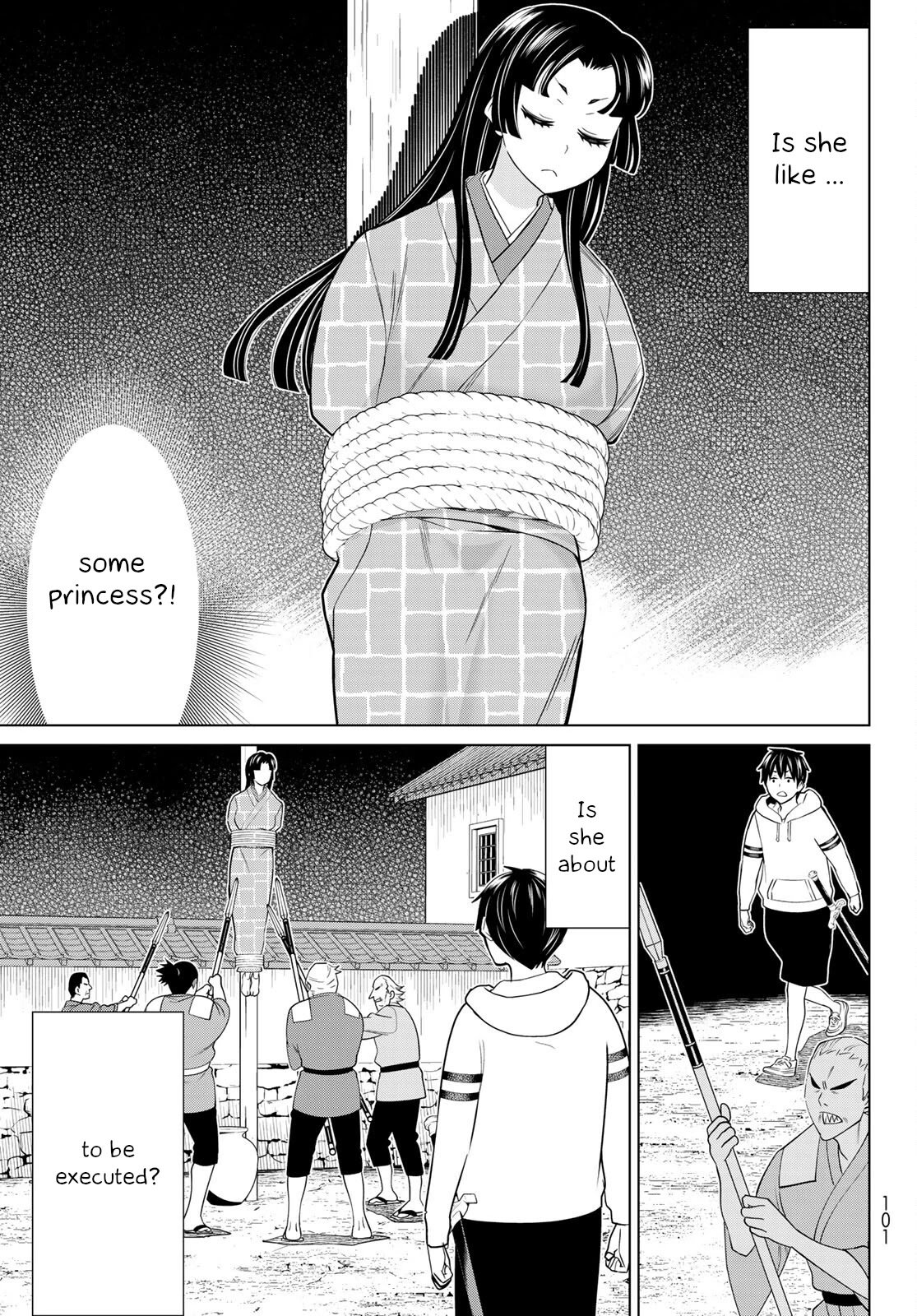 Page 13 of Chapter 25