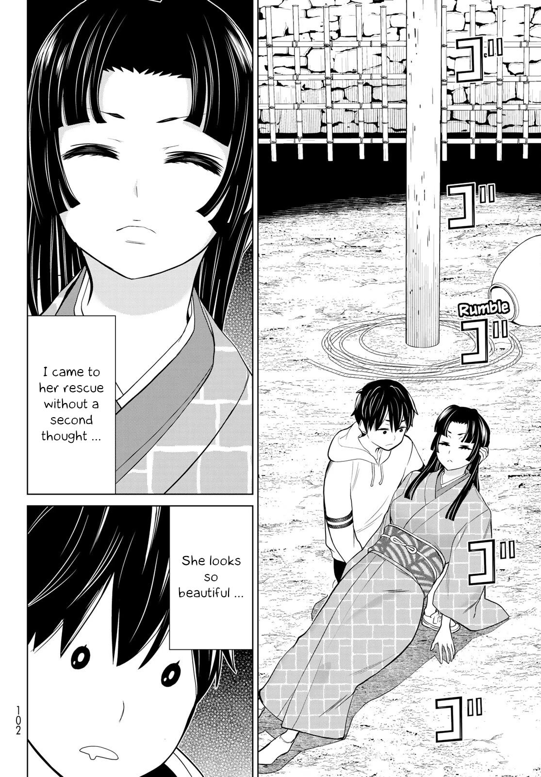 Page 14 of Chapter 25
