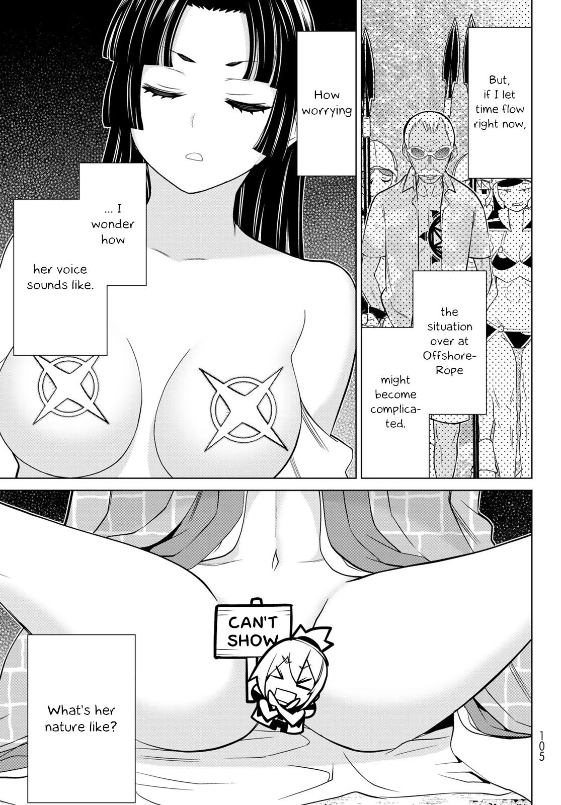 Page 17 of Chapter 25