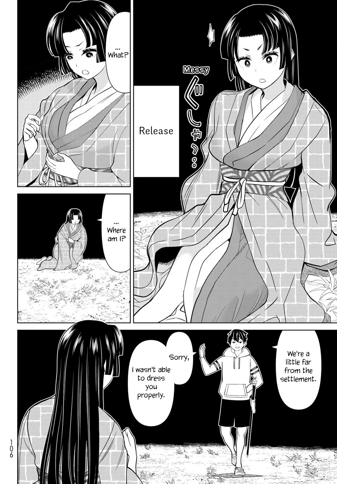 Page 18 of Chapter 25