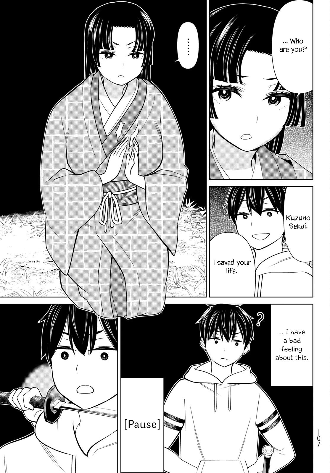 Page 19 of Chapter 25