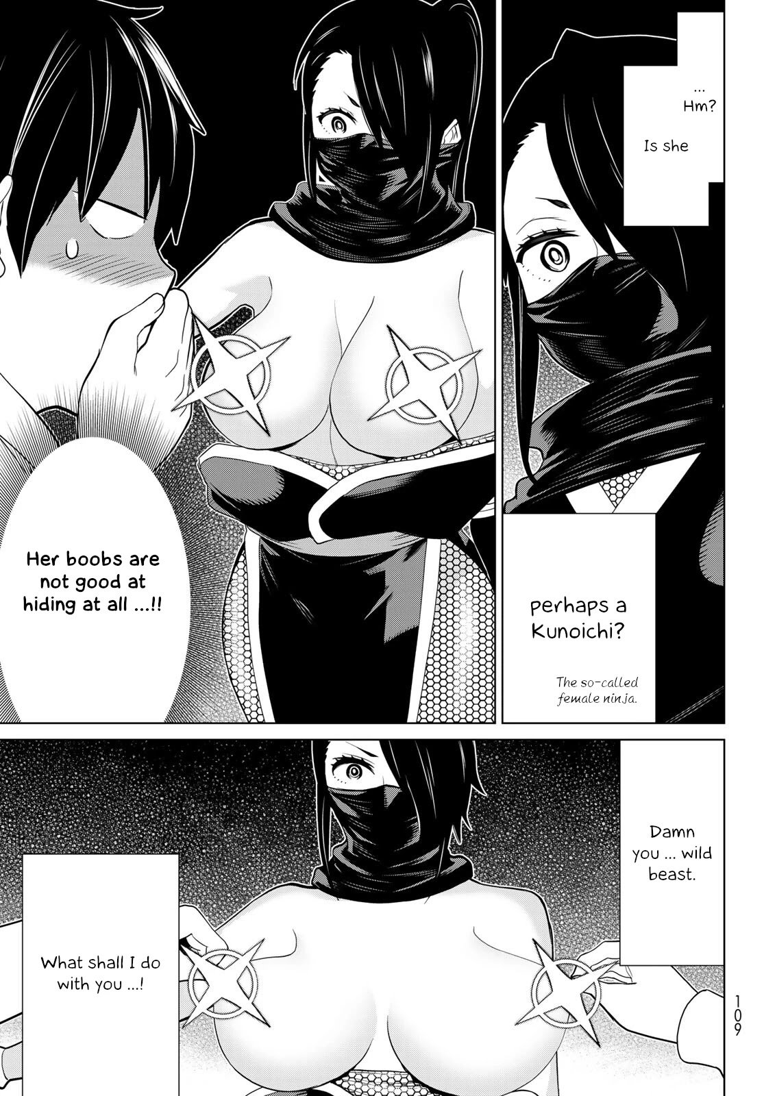 Page 21 of Chapter 25