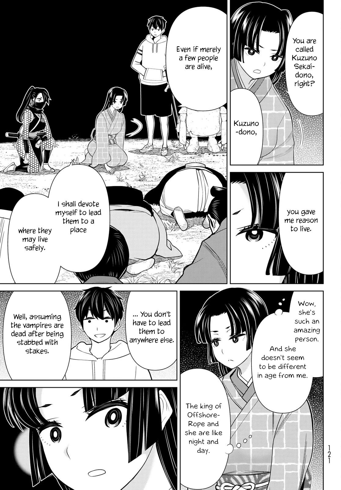 Page 32 of Chapter 25