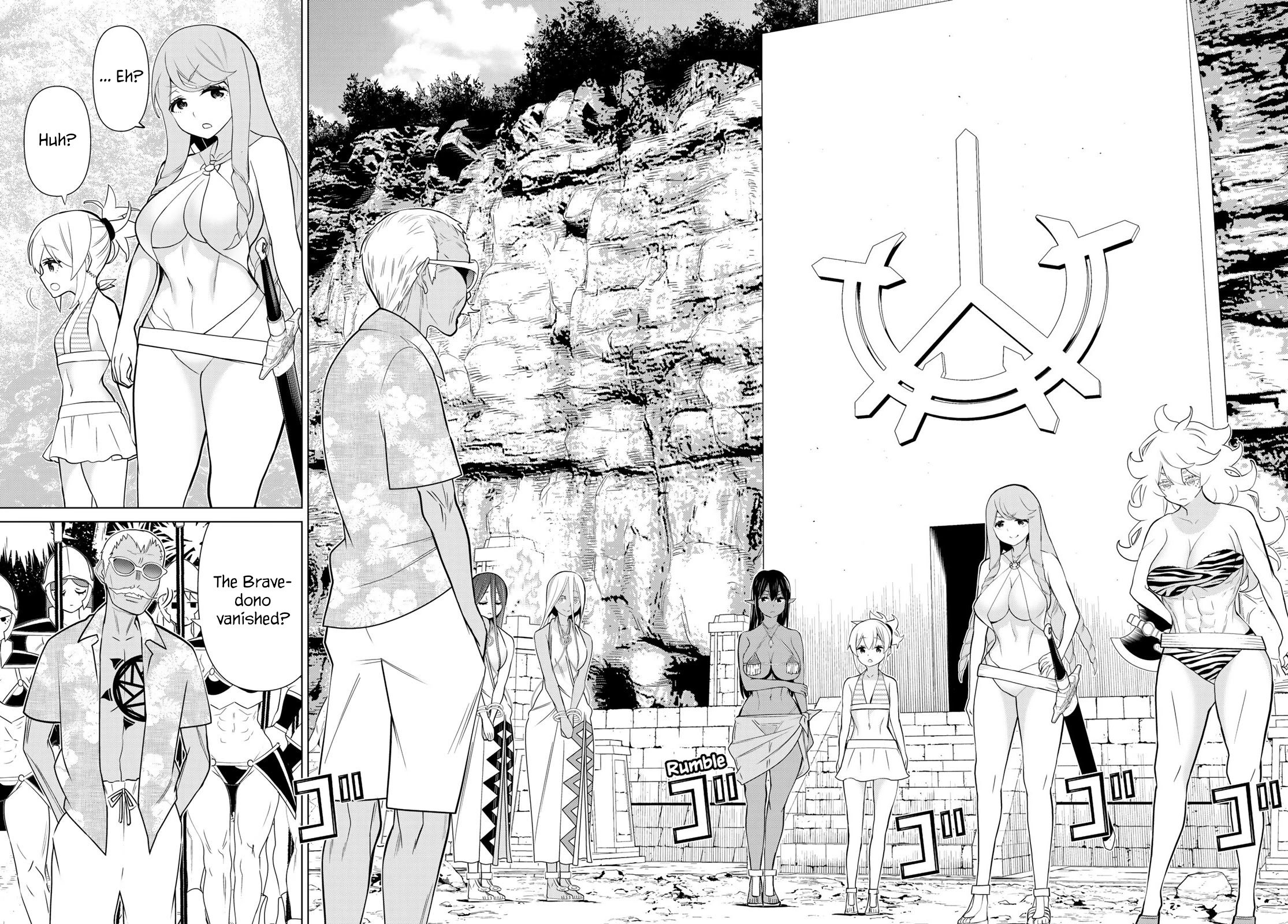 Page 42 of Chapter 25