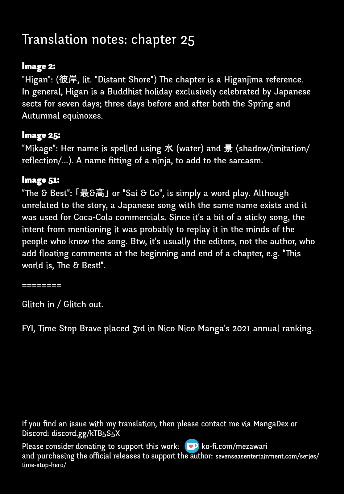 Page 52 of Chapter 25