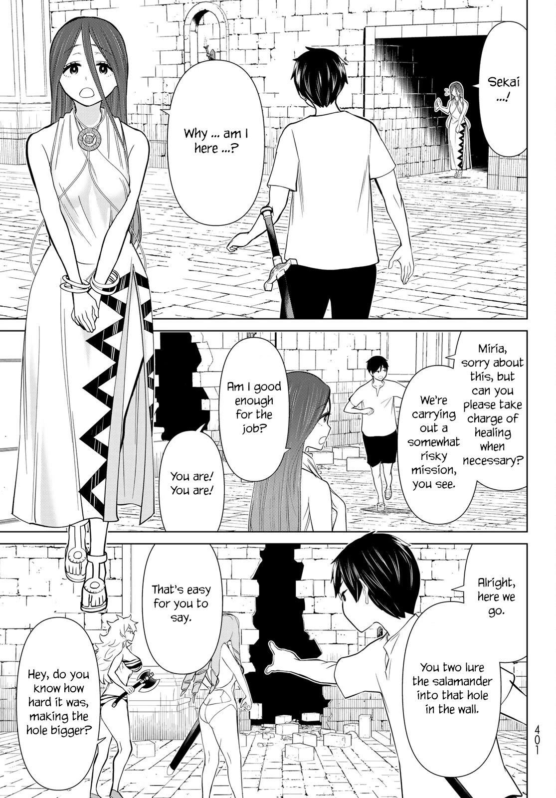 Page 12 of Chapter 26