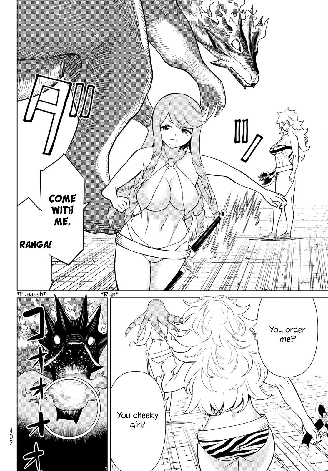 Page 13 of Chapter 26