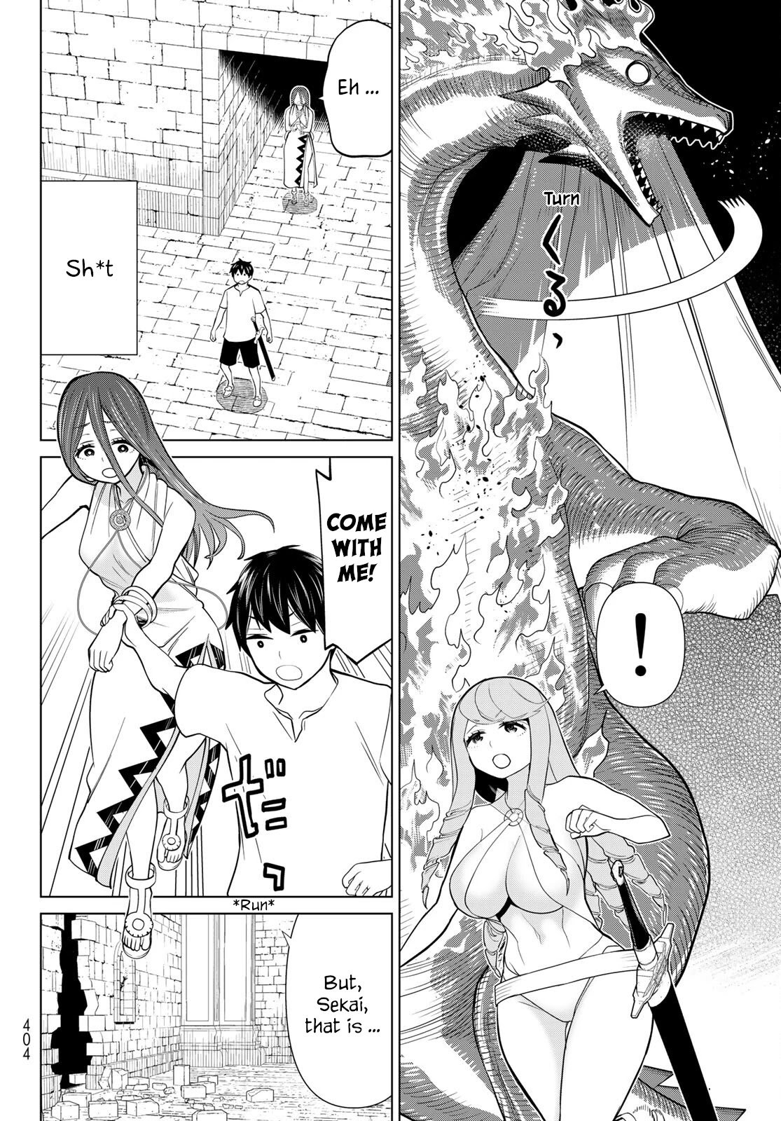 Page 15 of Chapter 26