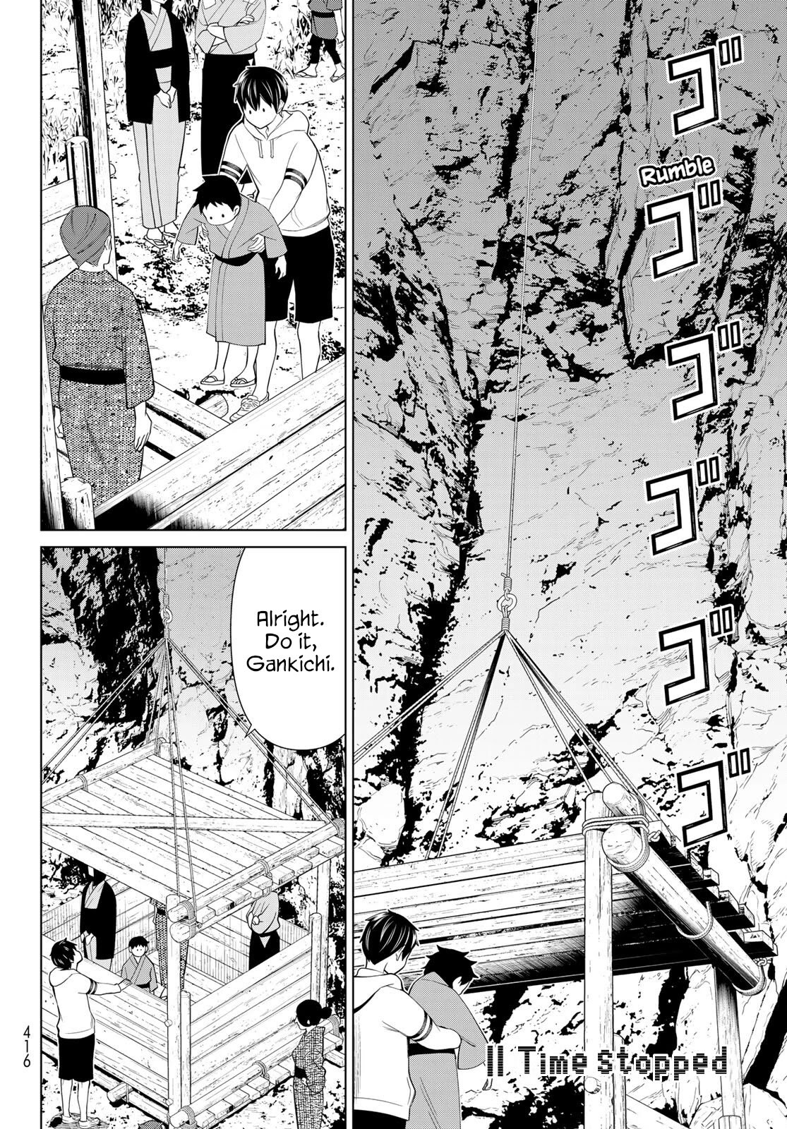 Page 26 of Chapter 26