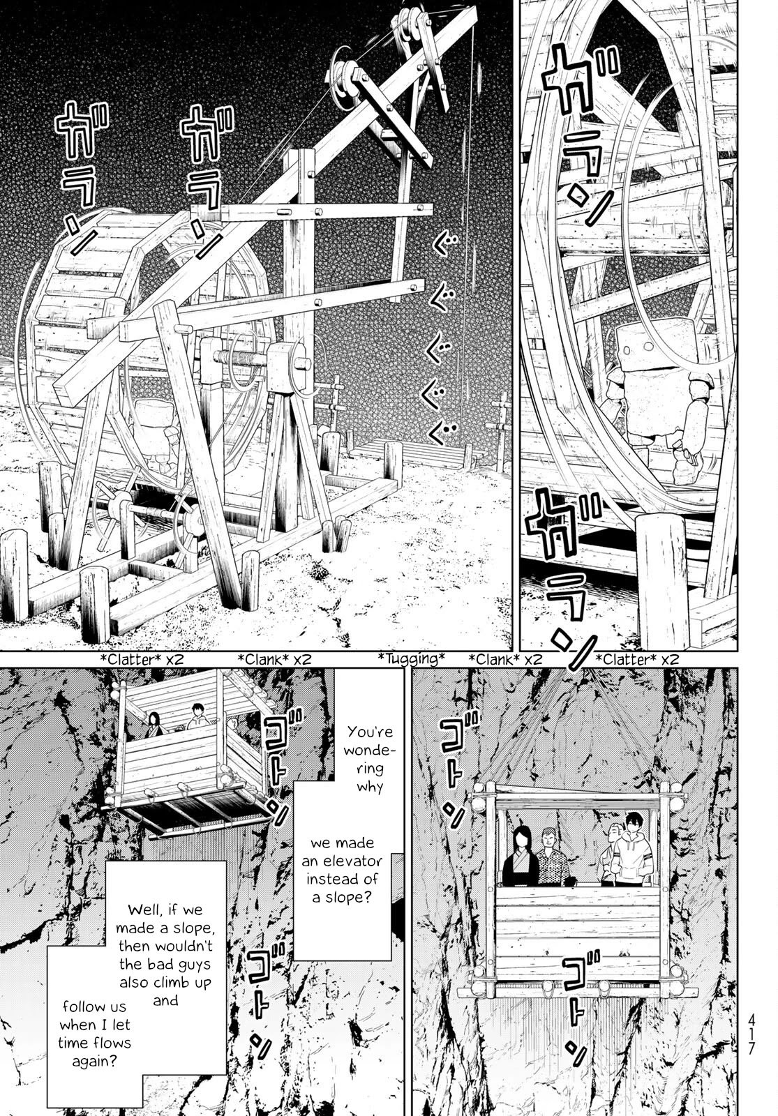 Page 27 of Chapter 26