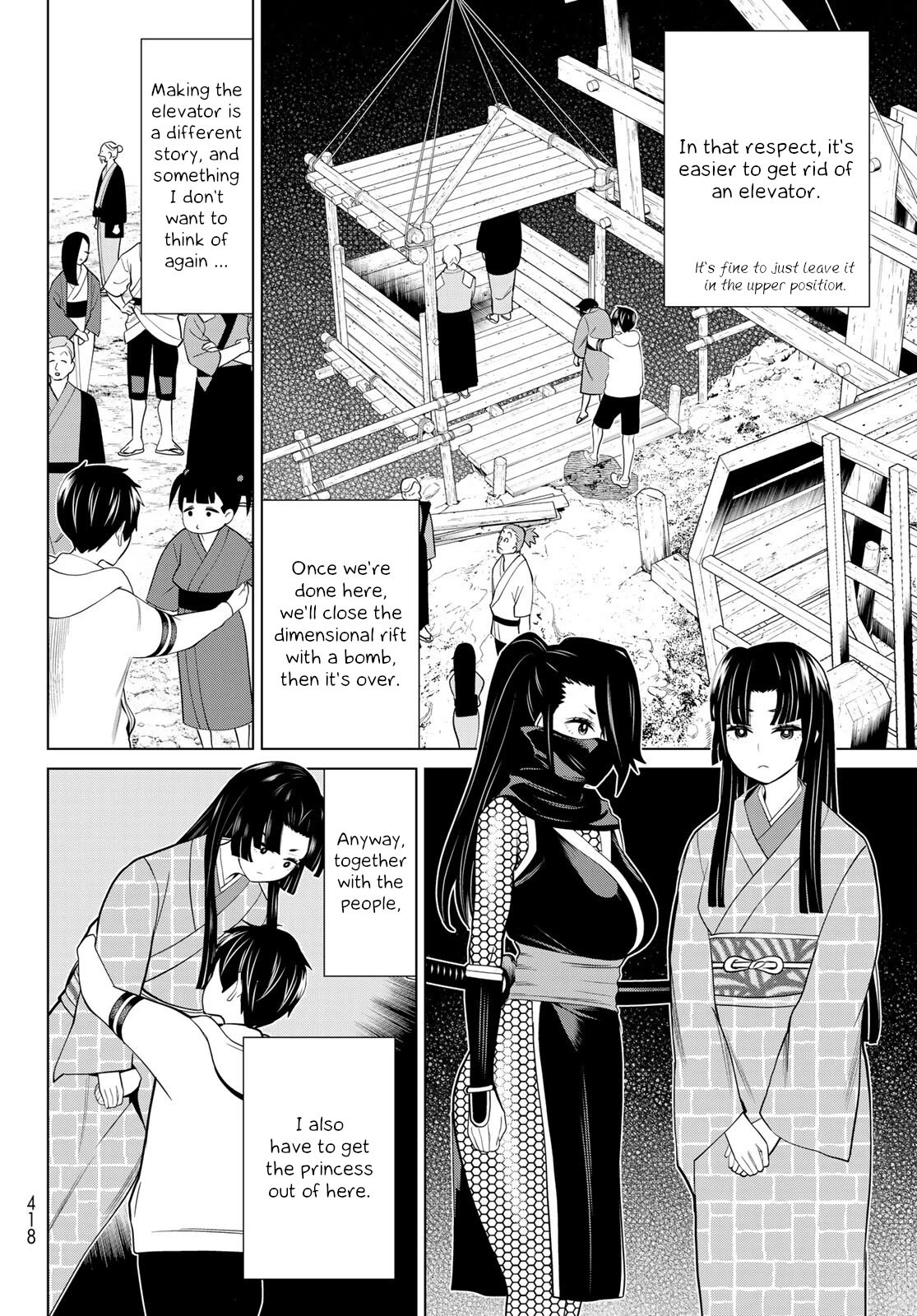 Page 28 of Chapter 26
