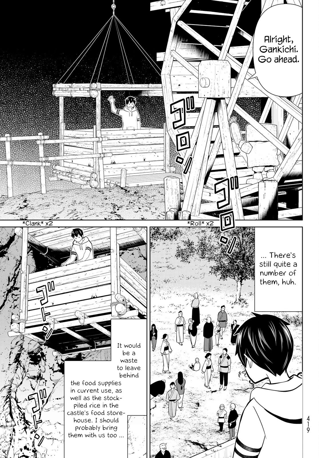 Page 29 of Chapter 26