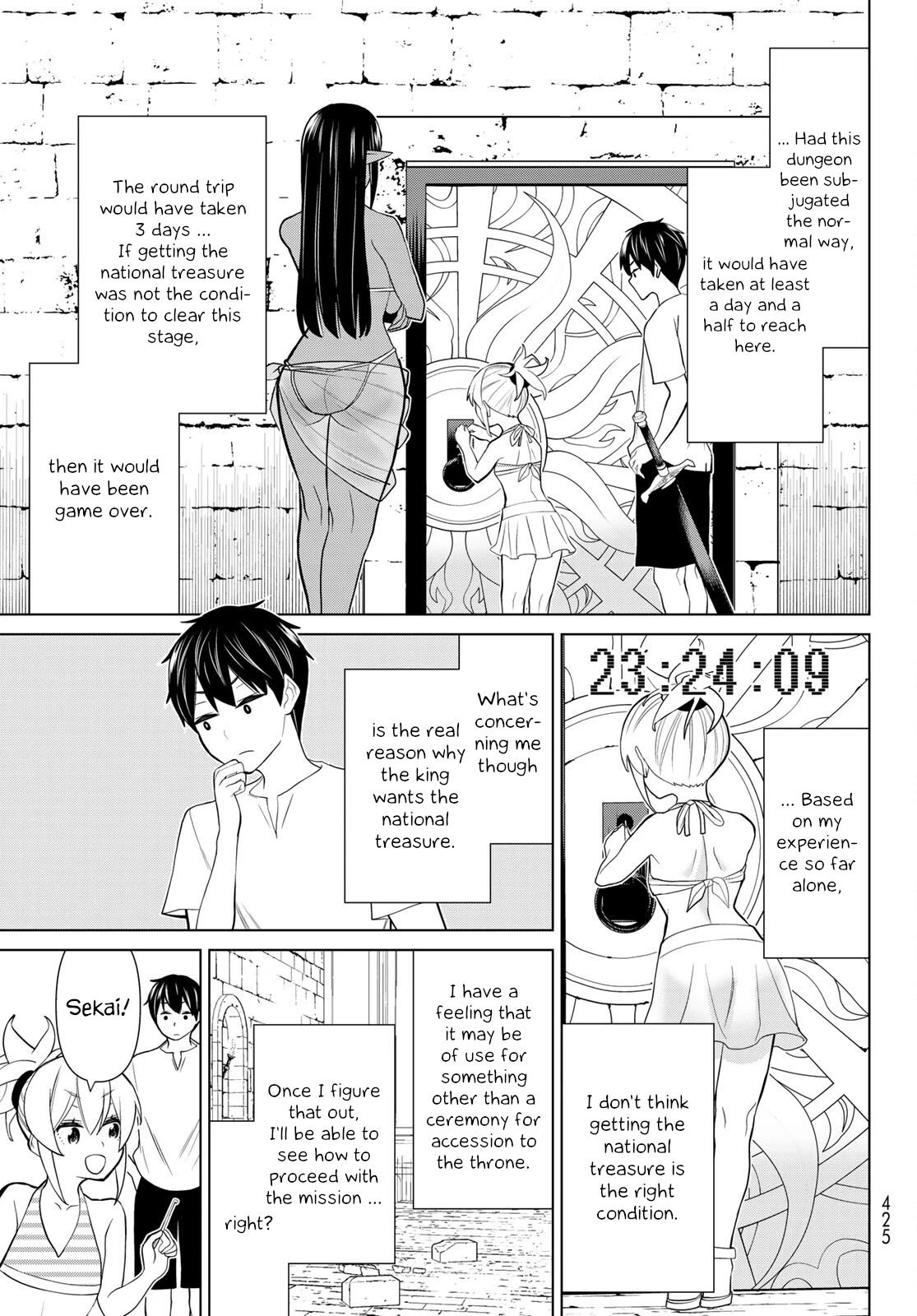 Page 33 of Chapter 26
