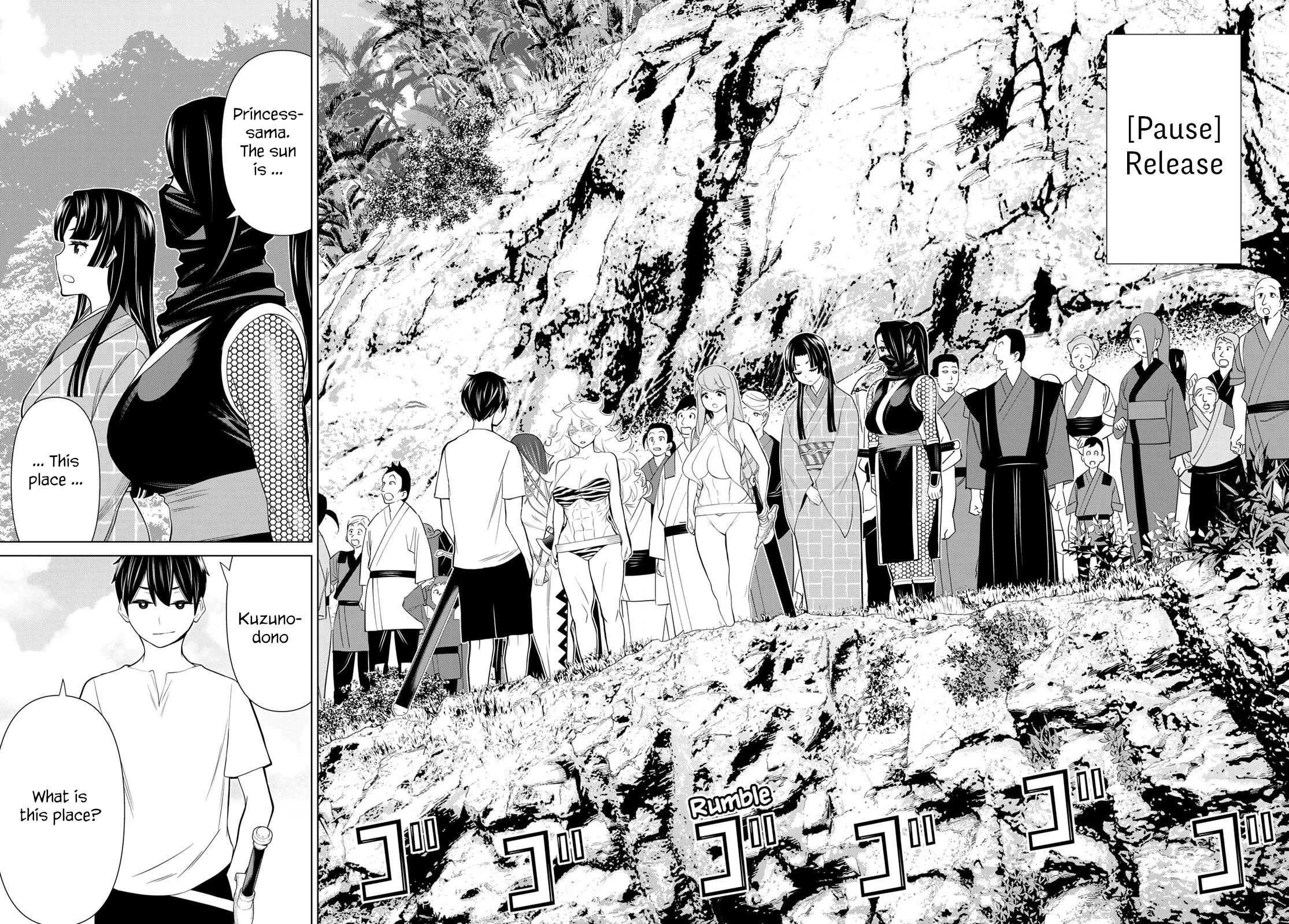 Page 41 of Chapter 26