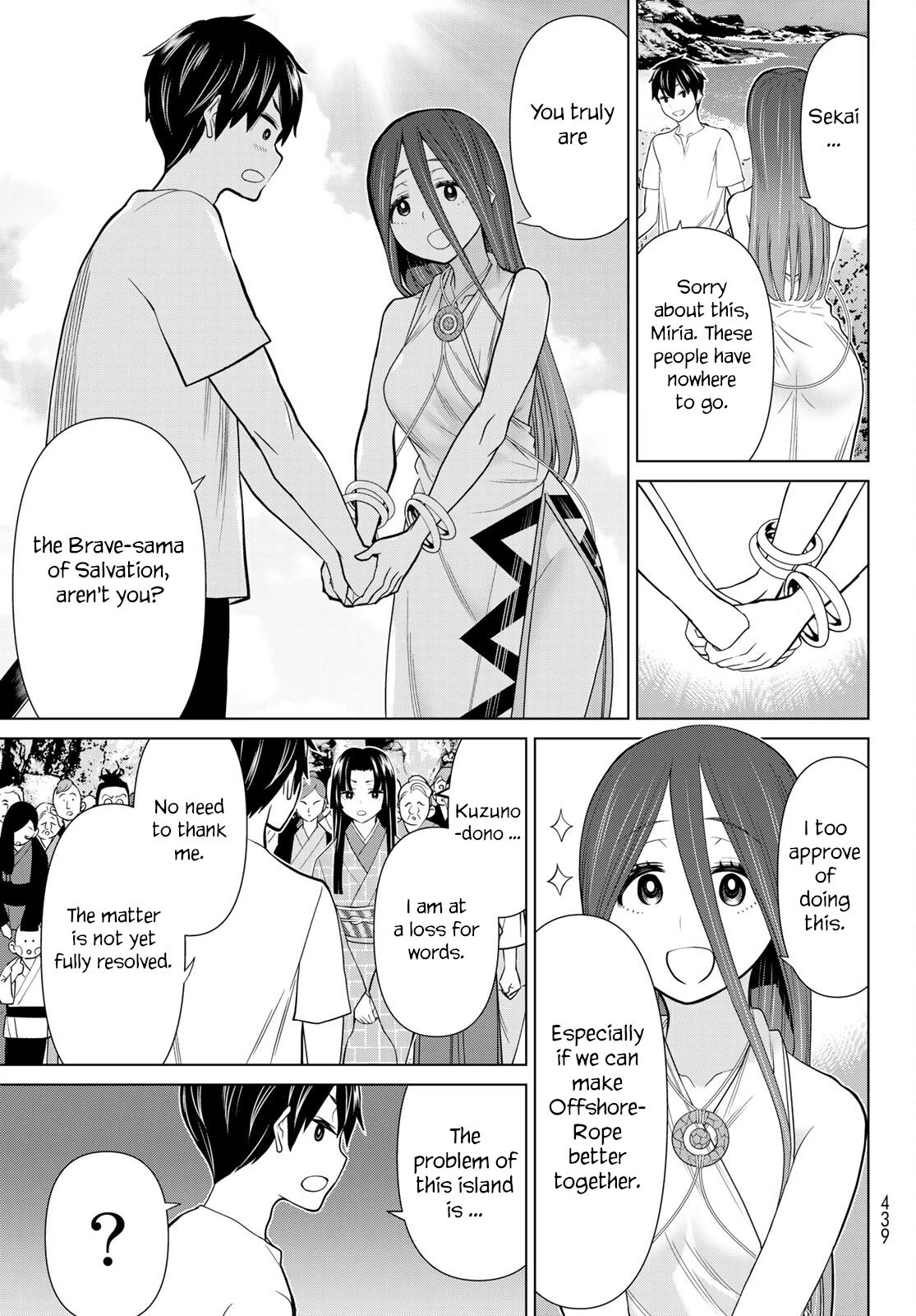 Page 44 of Chapter 26