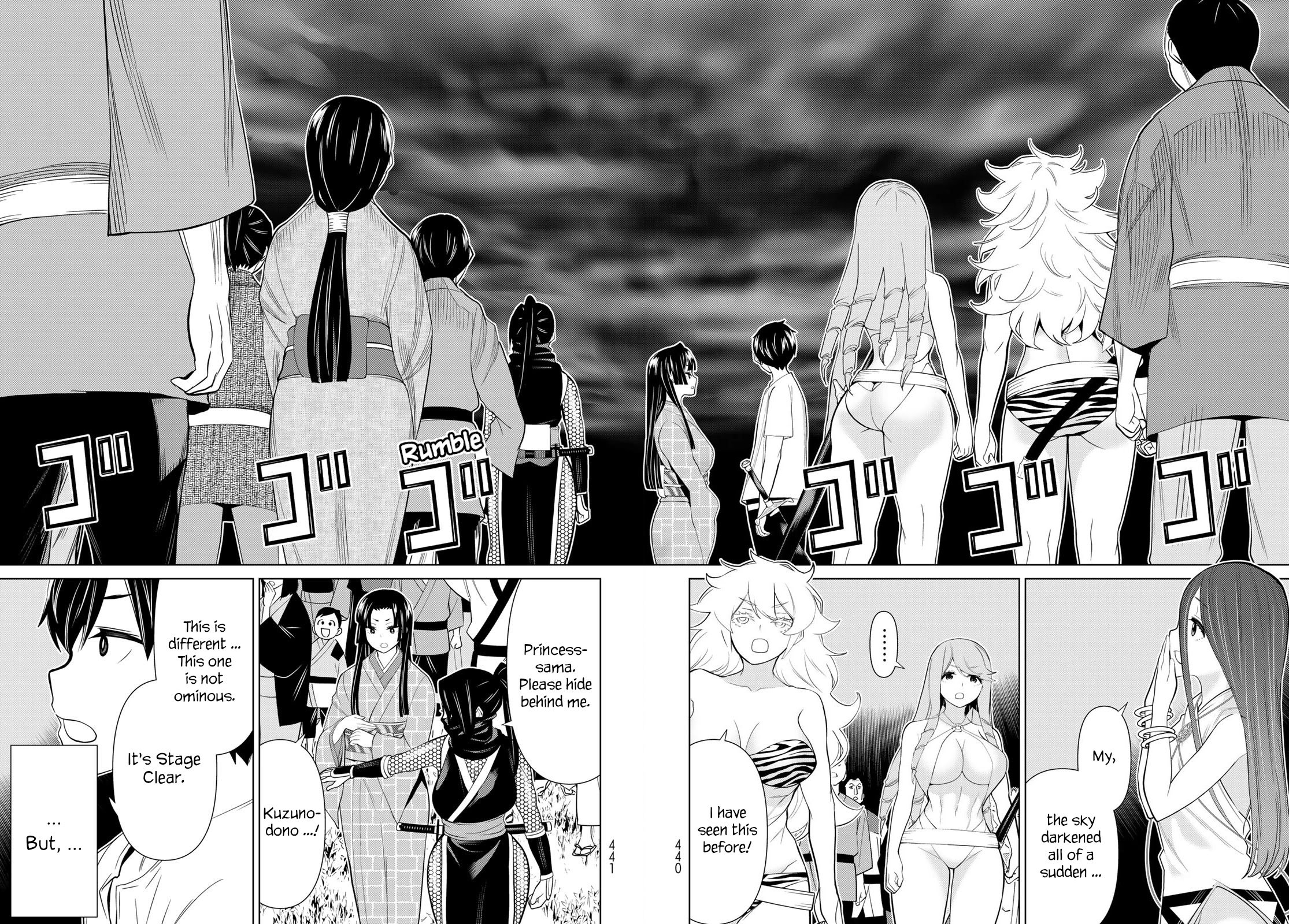 Page 45 of Chapter 26