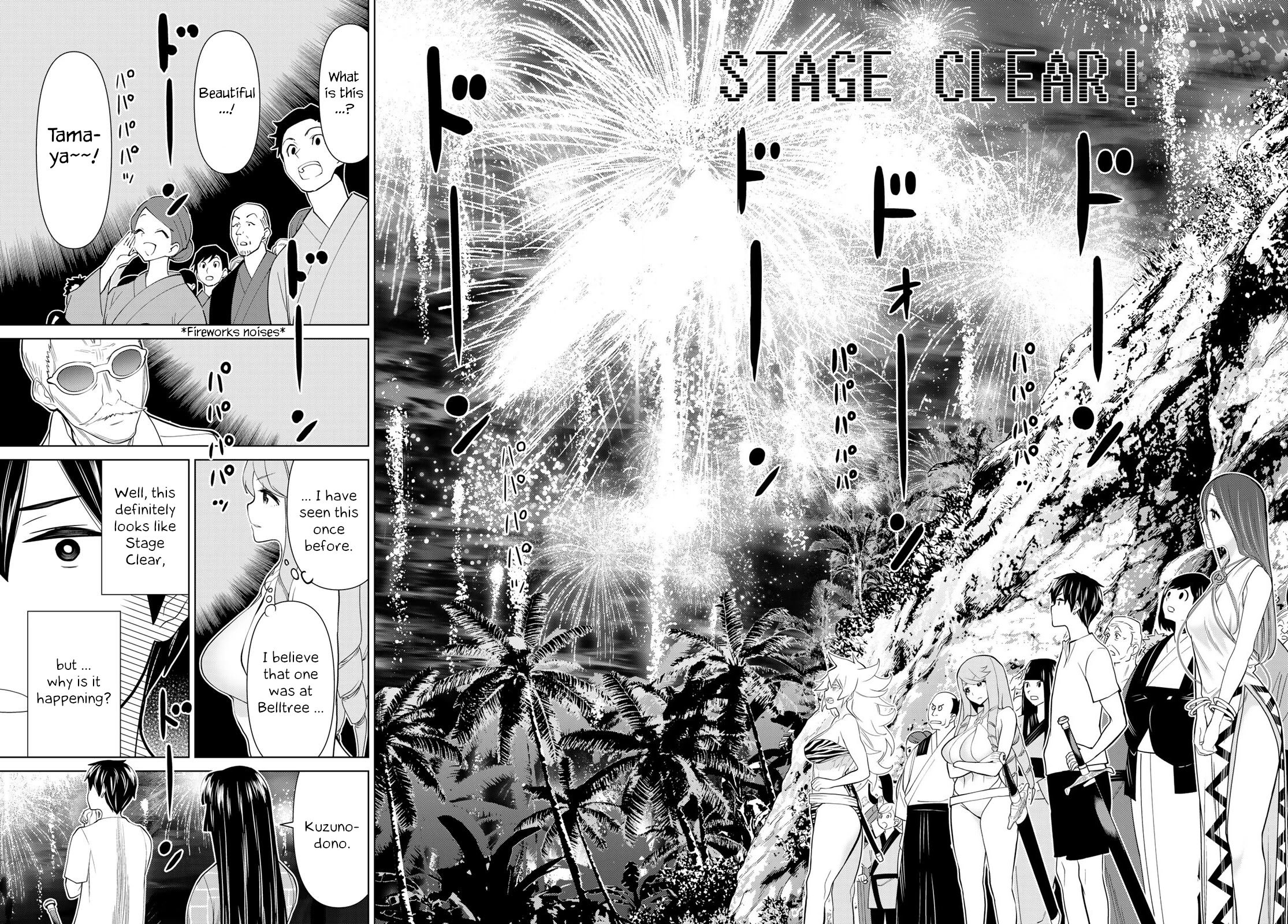 Page 46 of Chapter 26