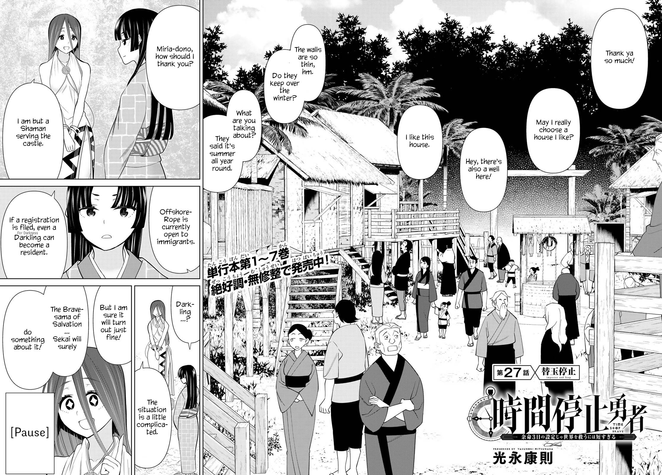 Page 2 of Chapter 27