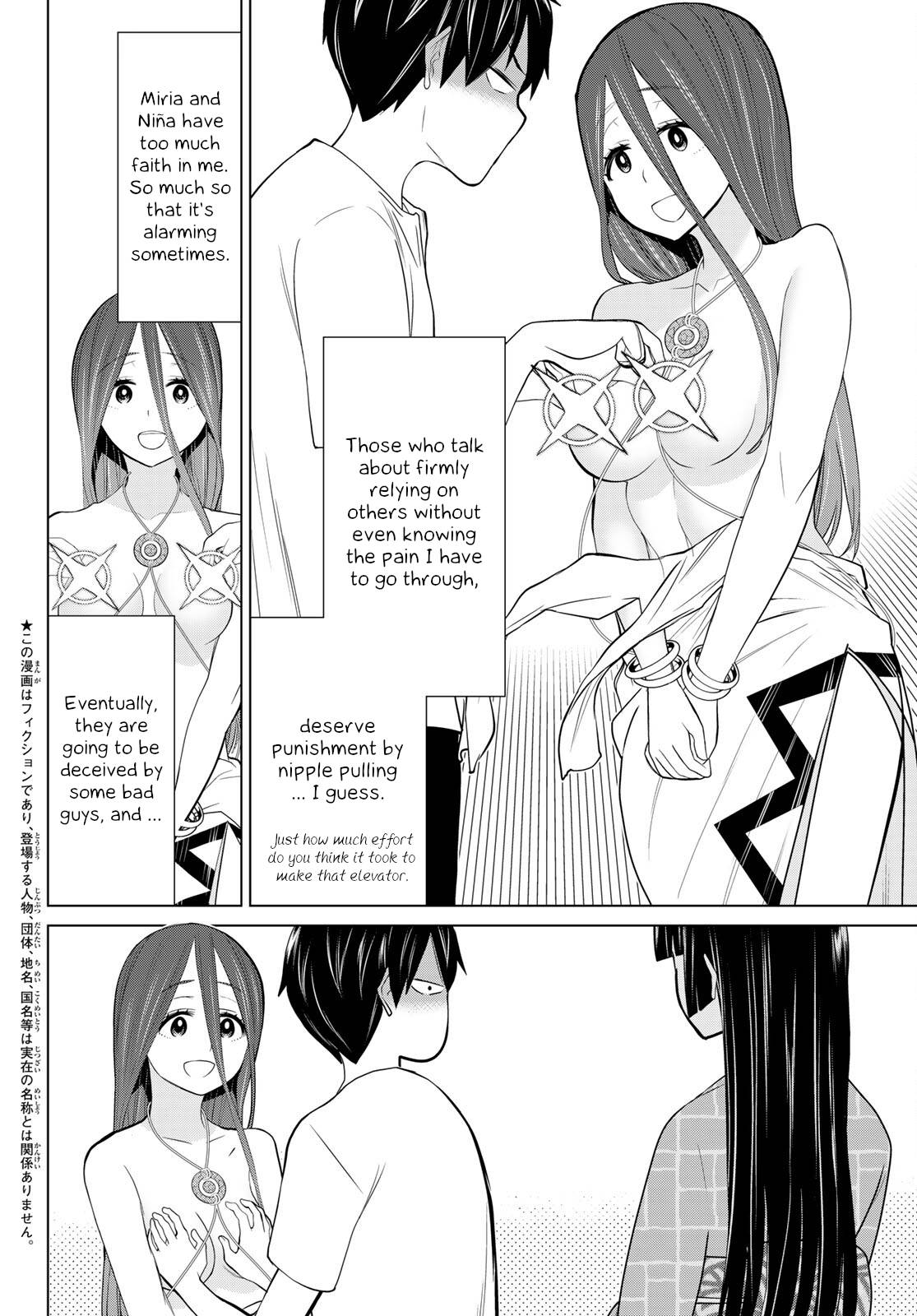 Page 3 of Chapter 27