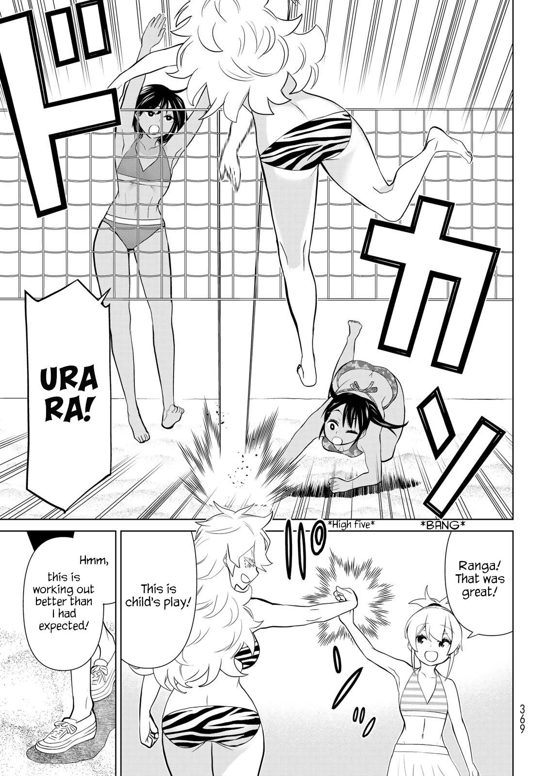 Page 26 of Chapter 27
