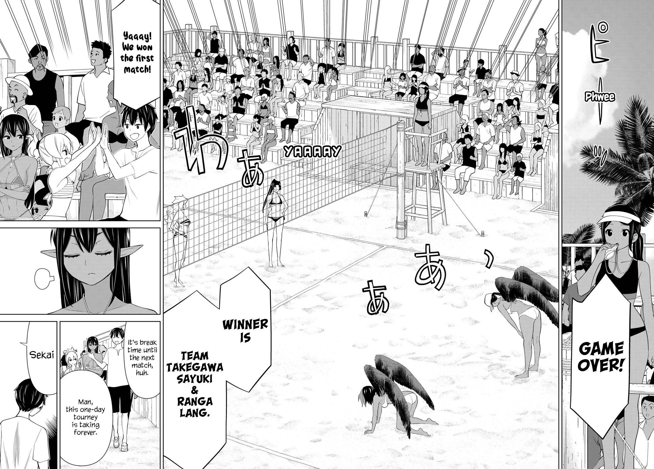 Page 16 of Chapter 28