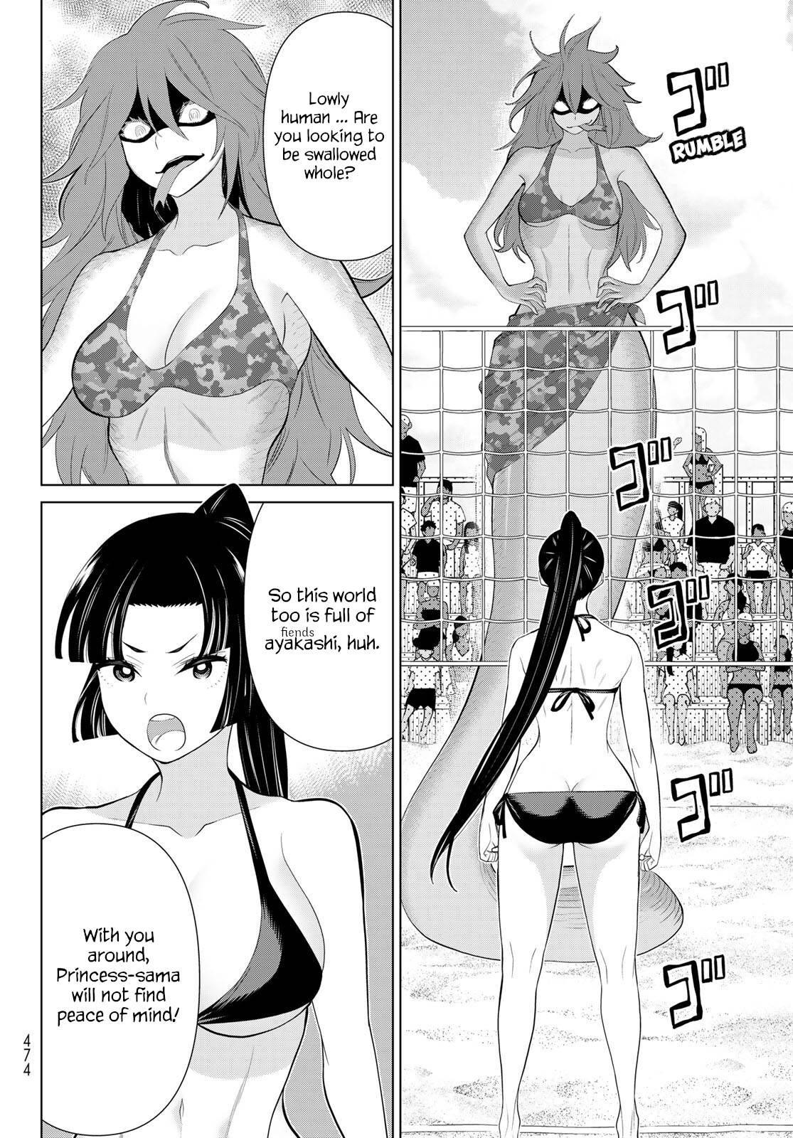 Page 31 of Chapter 28