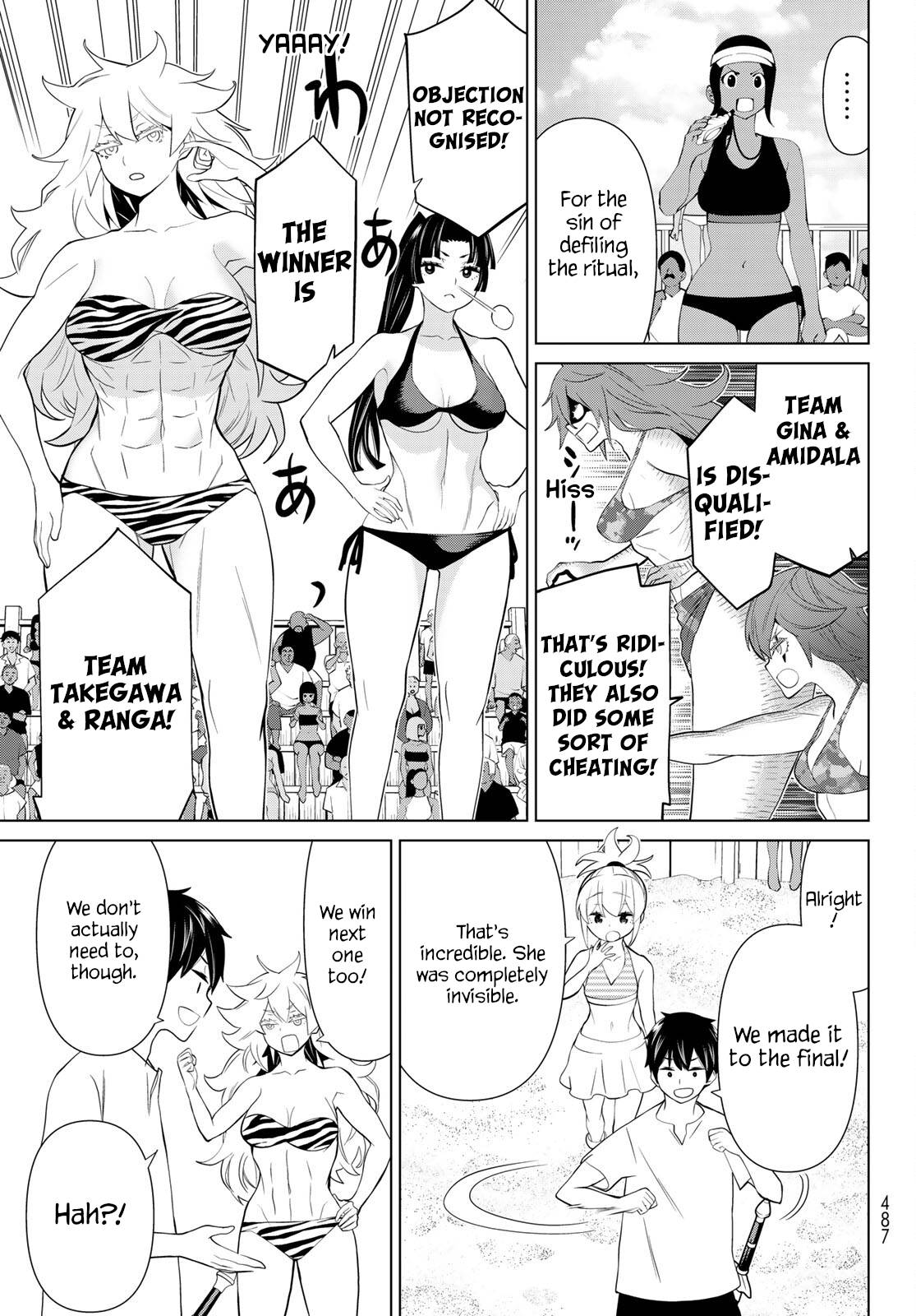 Page 44 of Chapter 28