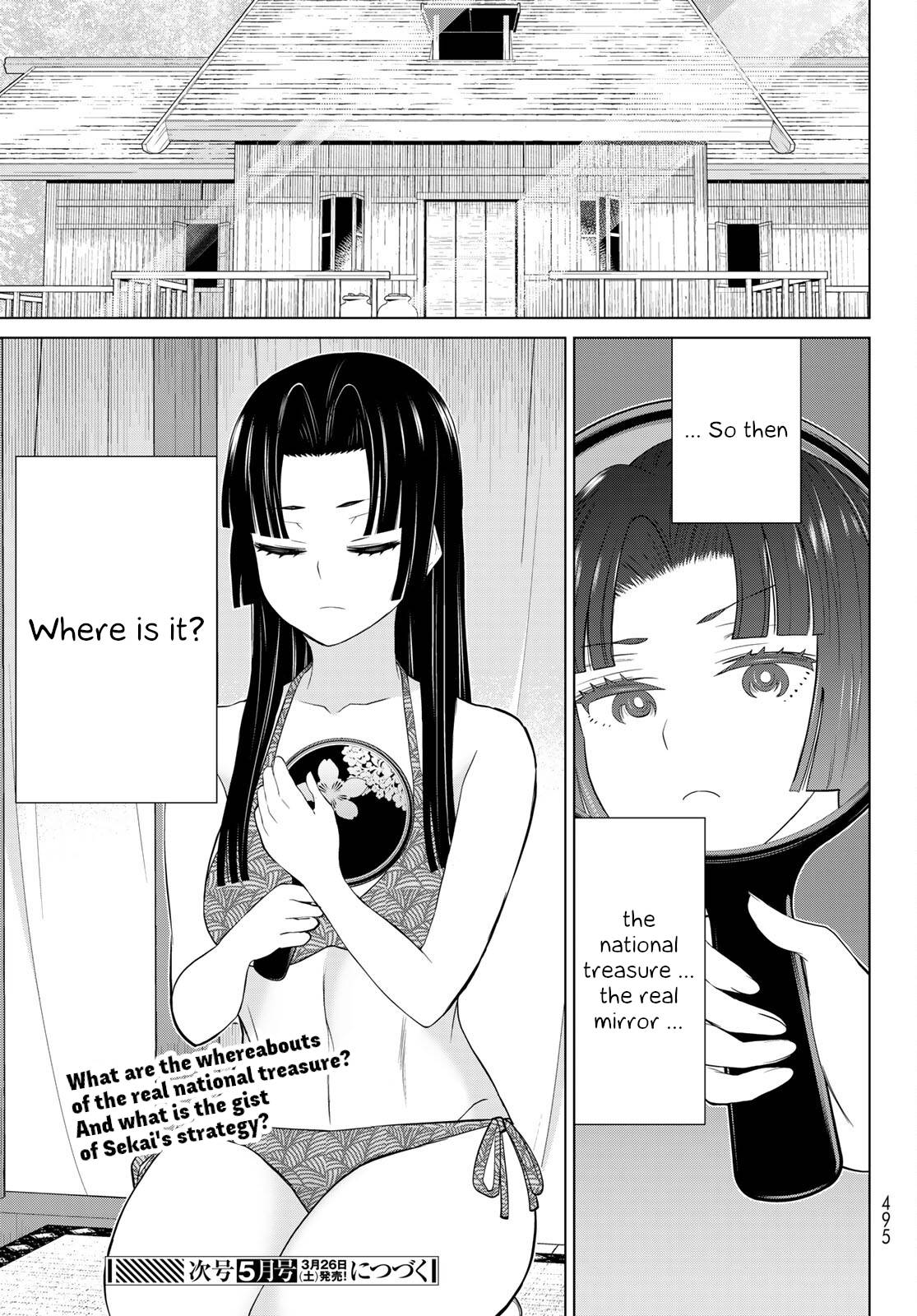 Page 51 of Chapter 28