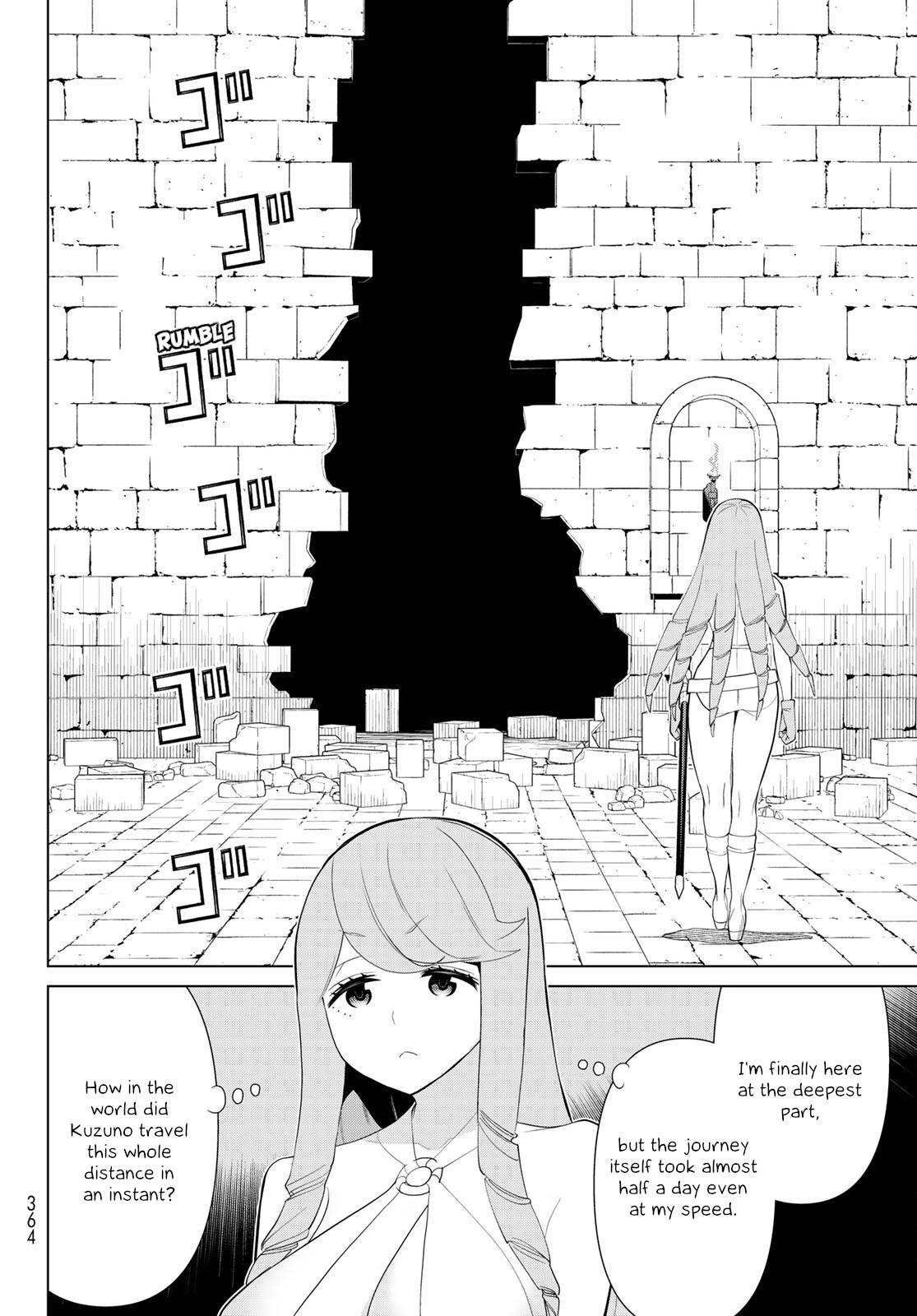 Page 12 of Chapter 29