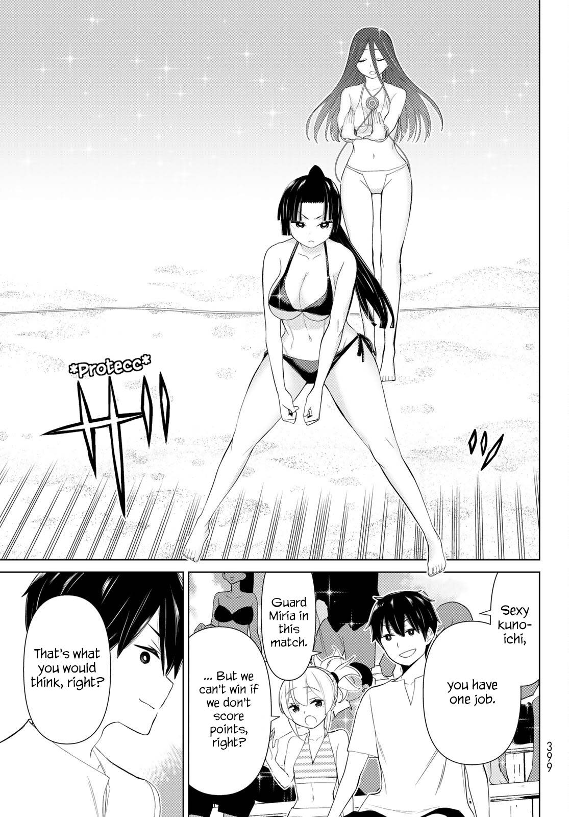 Page 40 of Chapter 29