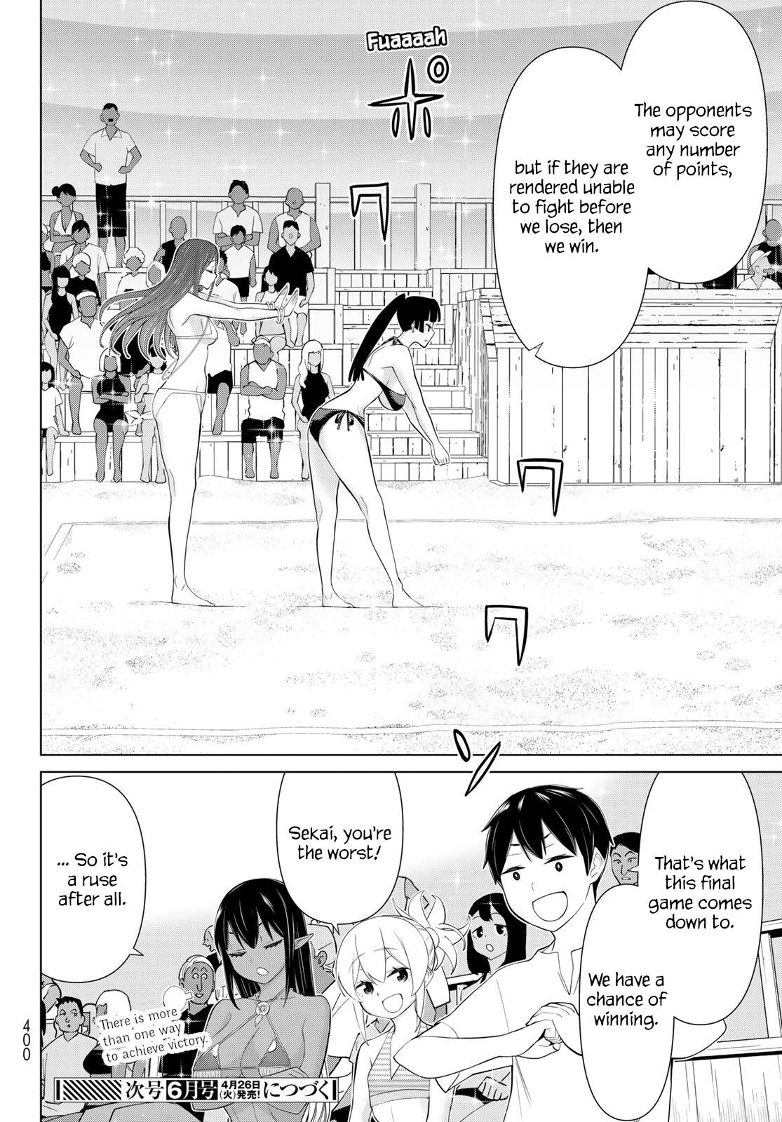 Page 41 of Chapter 29