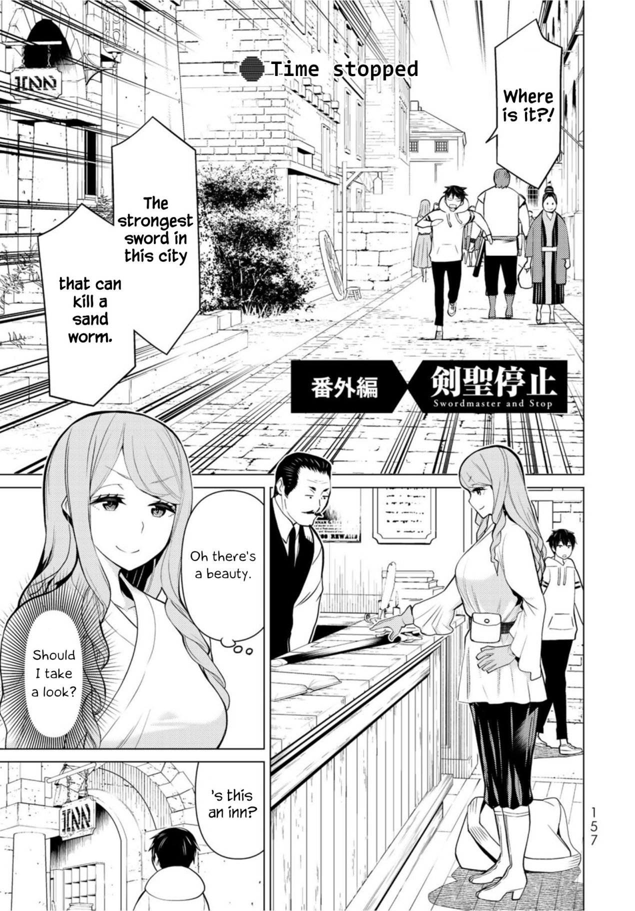 Page 1 of Chapter 3.5